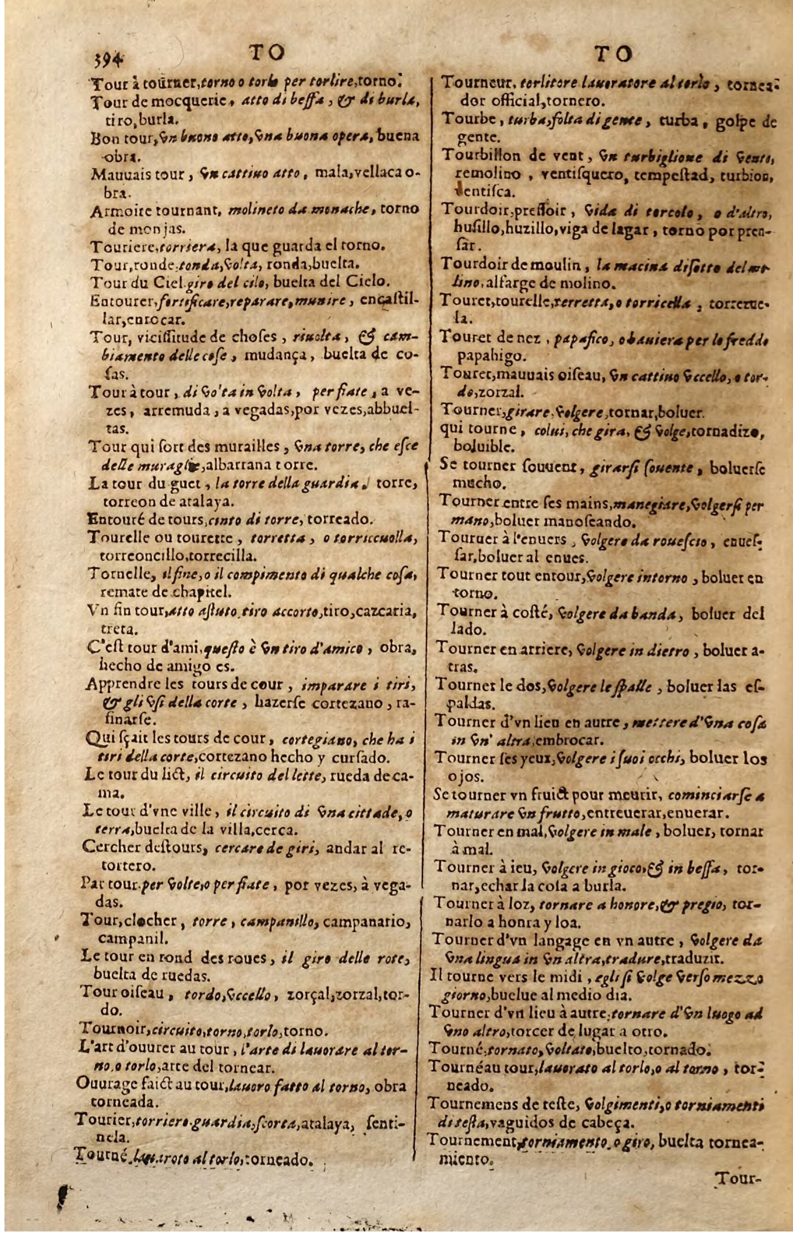 1627 - Jacques Crespin - Trésor des trois langues (Seconde partie) - Regensburg