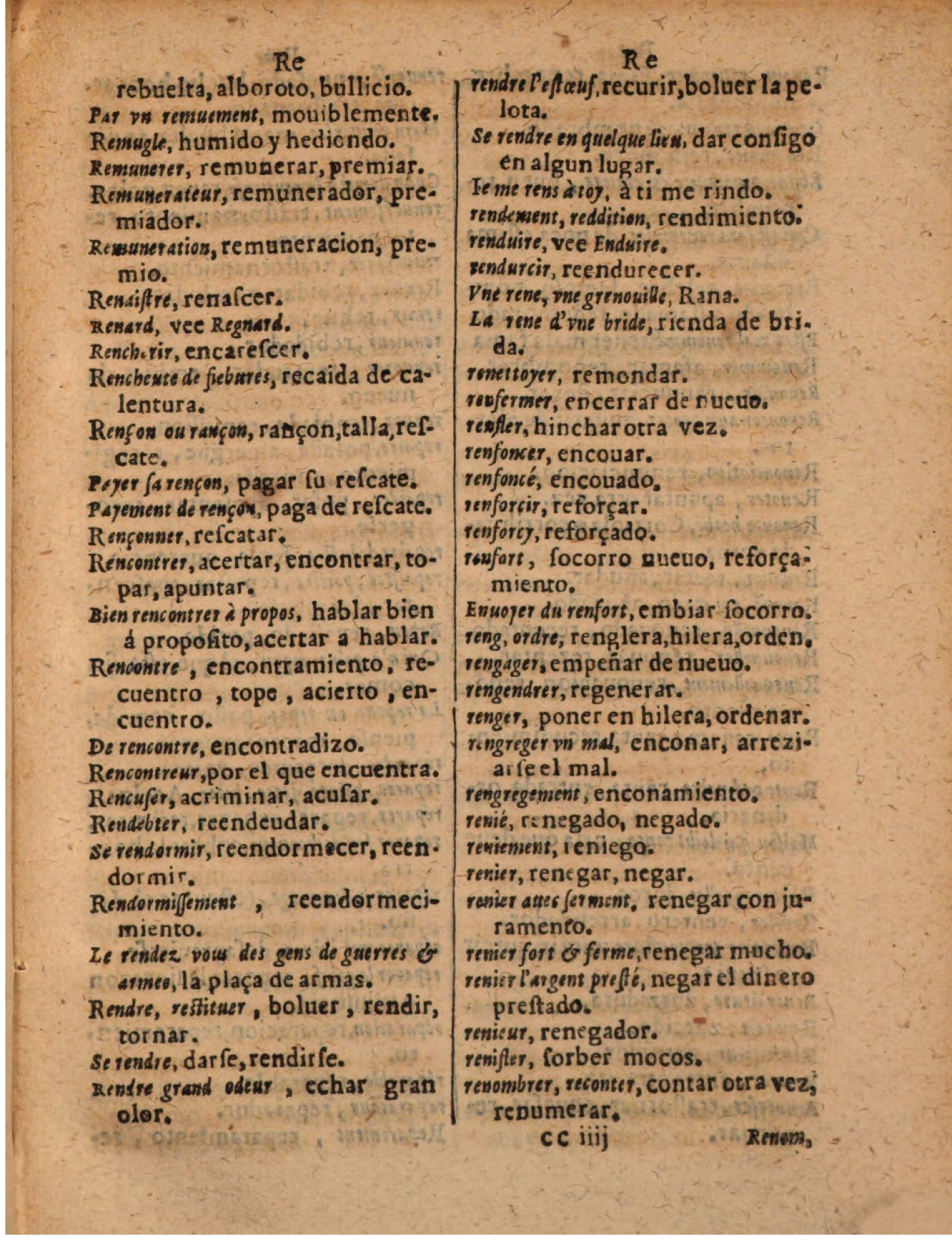 1624 - Hubert Antoine - Trésor des deux langues espagnole et française (Seconde partie) - BSB Munich