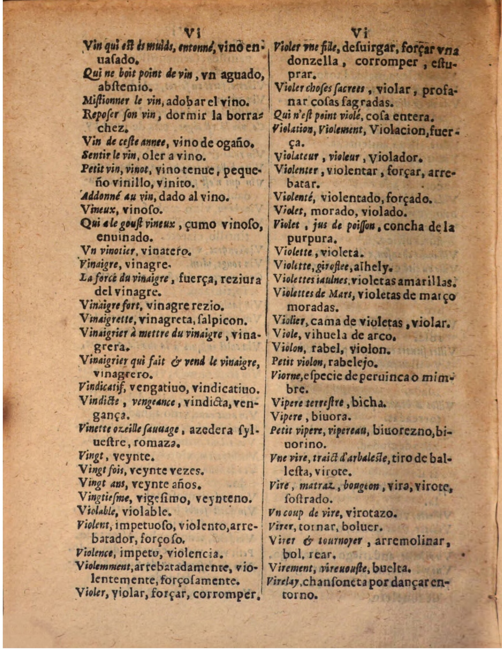 1624 - Hubert Antoine - Trésor des deux langues espagnole et française (Seconde partie) - BSB Munich