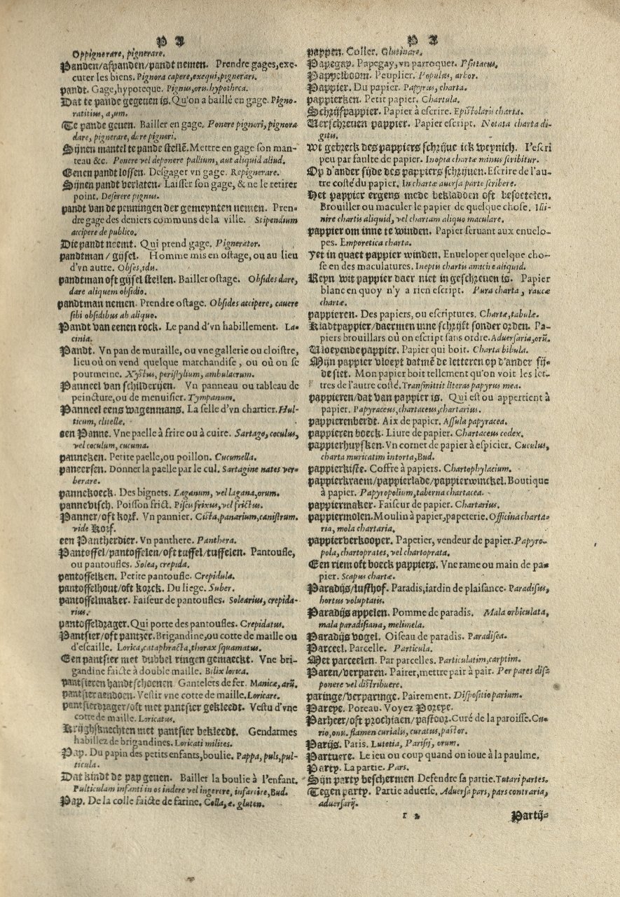 1573 - Christophe Plantin - Trésor du langage bas-allemand - Greifswald