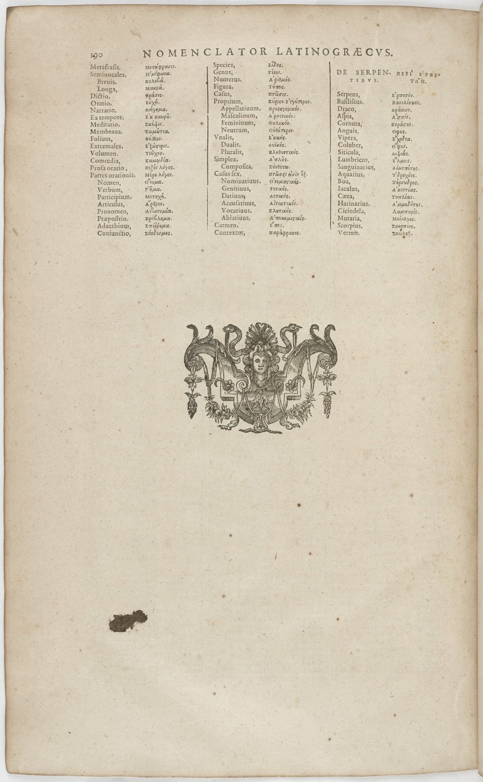 1606 - David Douceur - Trésor de la langue française - BnF