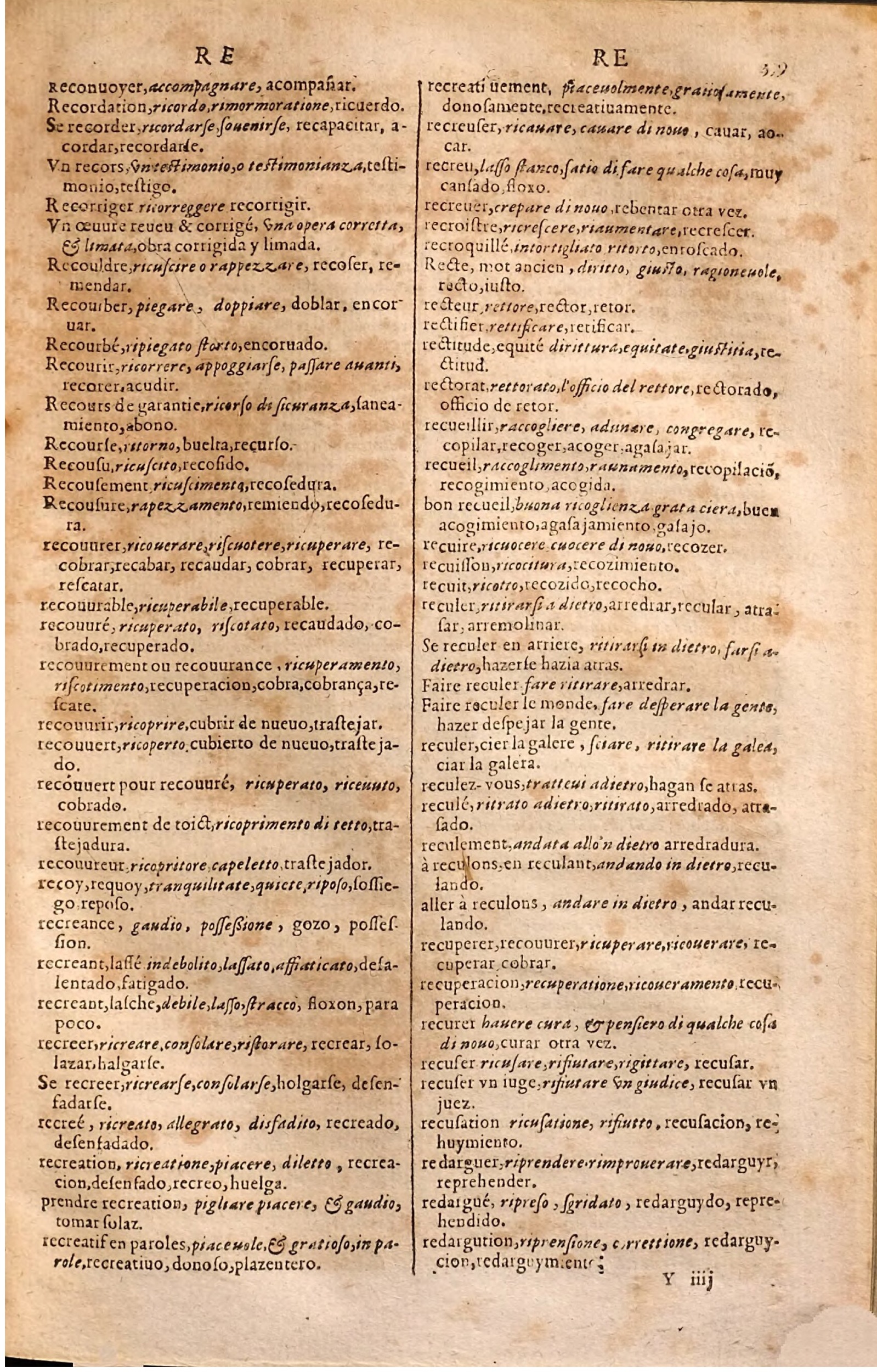 1627 - Jacques Crespin - Trésor des trois langues (Seconde partie) - Regensburg