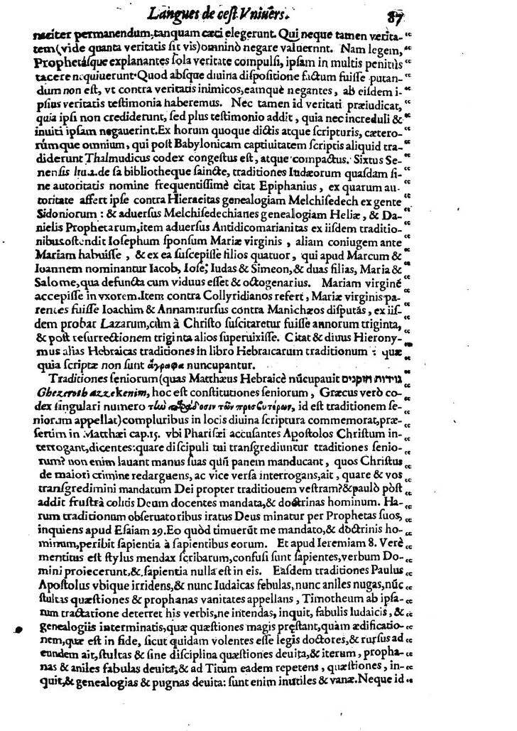 1613 - Matthieu Berjon - Trésor de l’histoire des langues de cet univers - BM Lyon