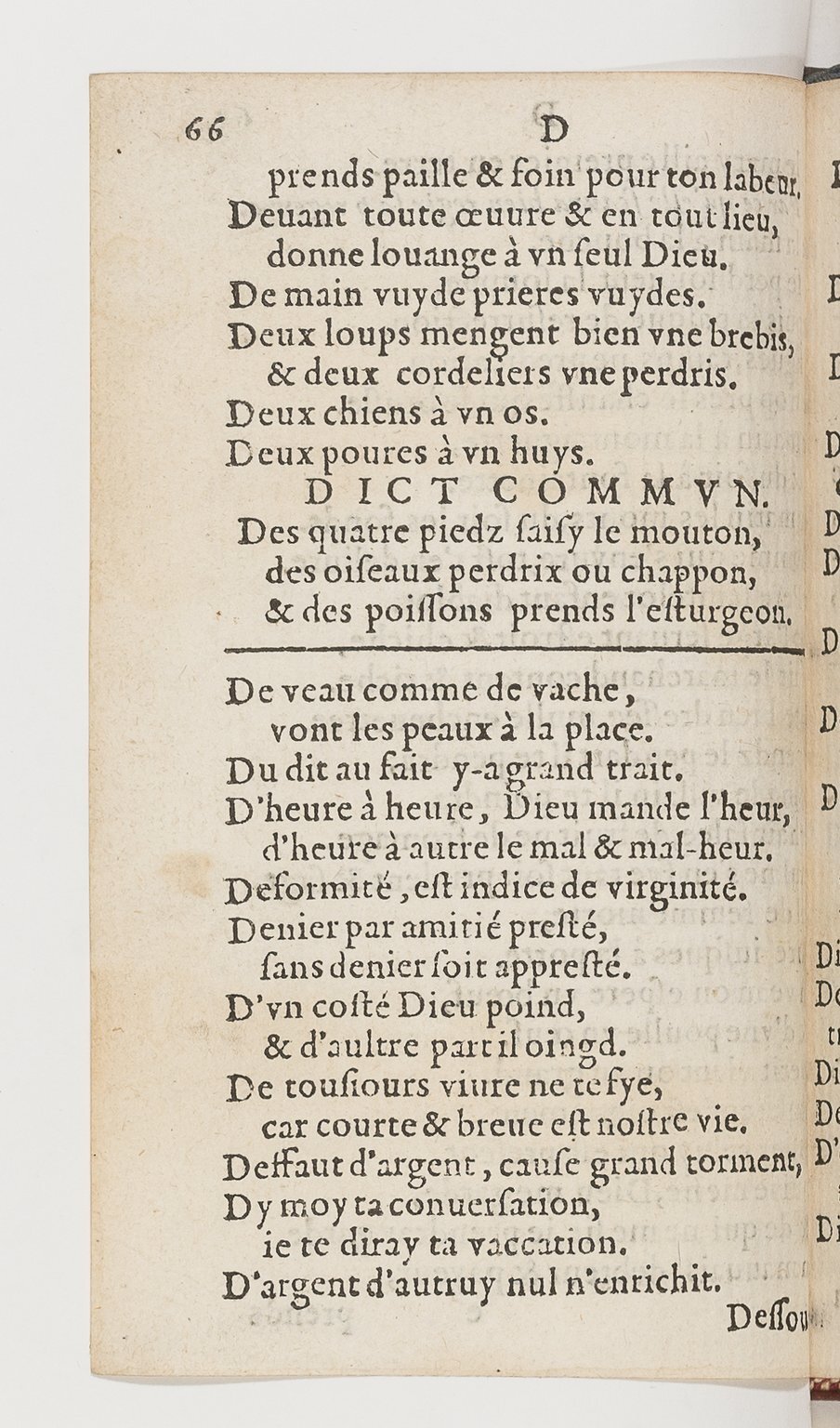 1577 - Jean d’Ogerolles - Trésor de sentences dorées - BnF Arsenal