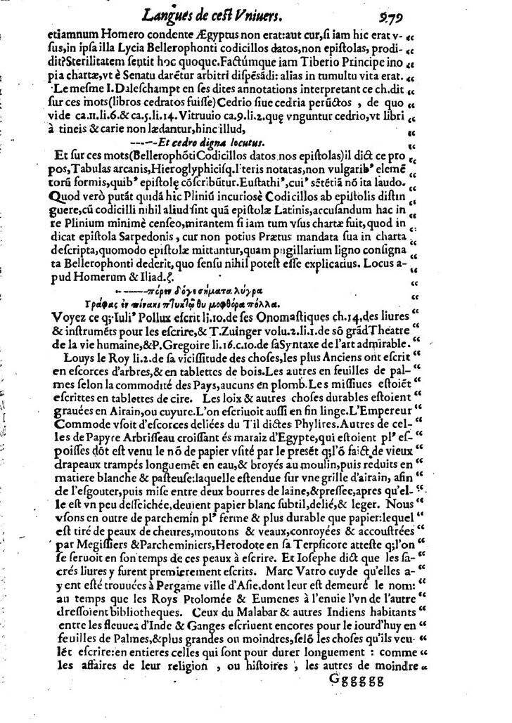 1613 - Matthieu Berjon - Trésor de l’histoire des langues de cet univers - BM Lyon