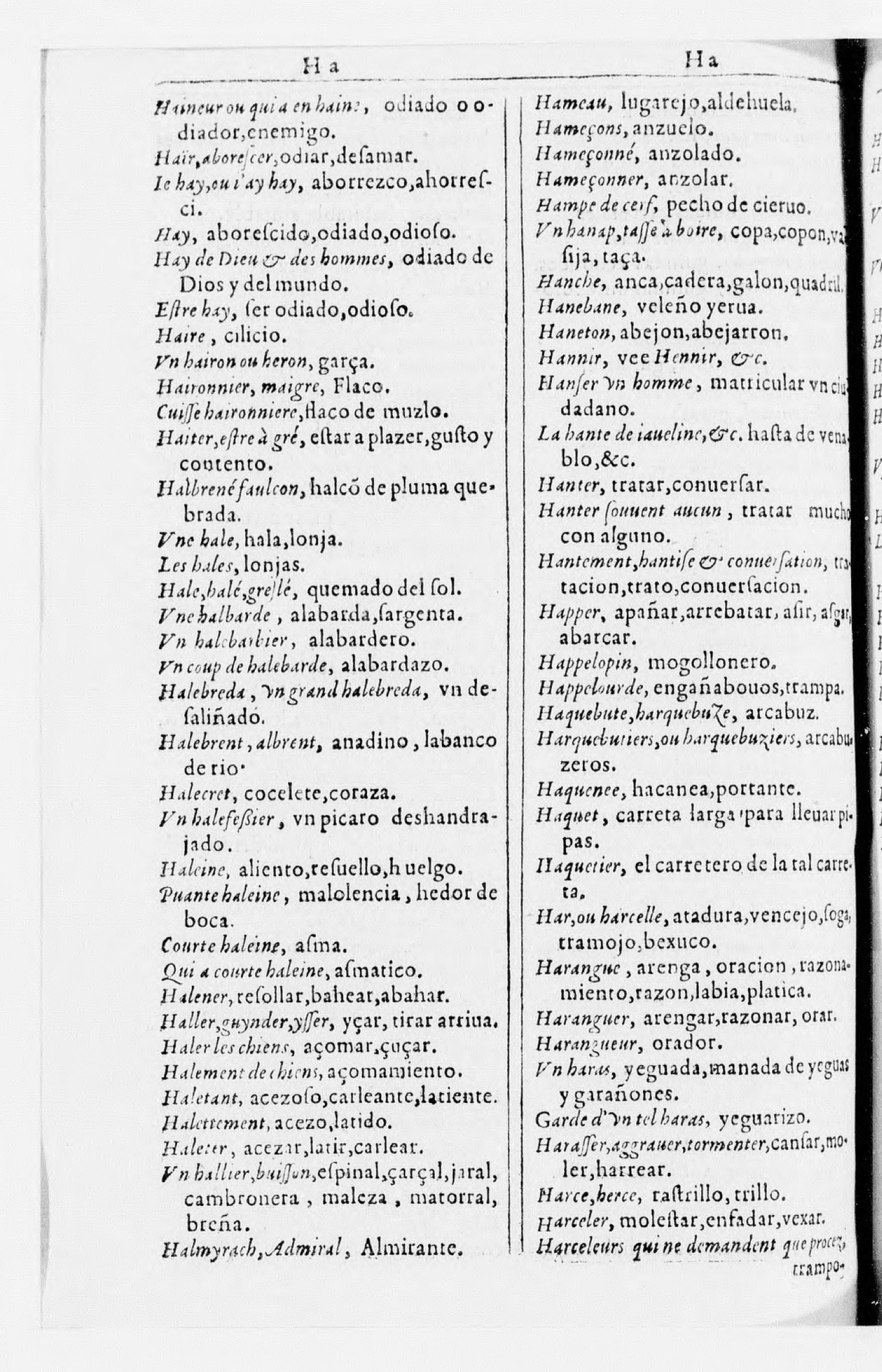 1616 - Veuve Marc Orry - Trésor des deux langues espagnole et française (Seconde partie) - BnF 1616 - Veuve Marc Orry - Trésor des deux langues espagnole et française (Seconde partie) - BnF