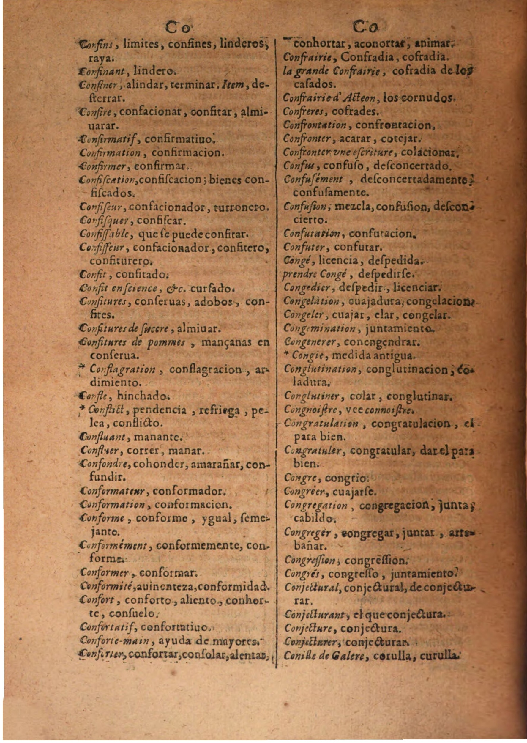 1645 - A. de Sommaville et A. Courbé - Trésor des deux langues espagnole et française (Seconde partie) - BSB Munich