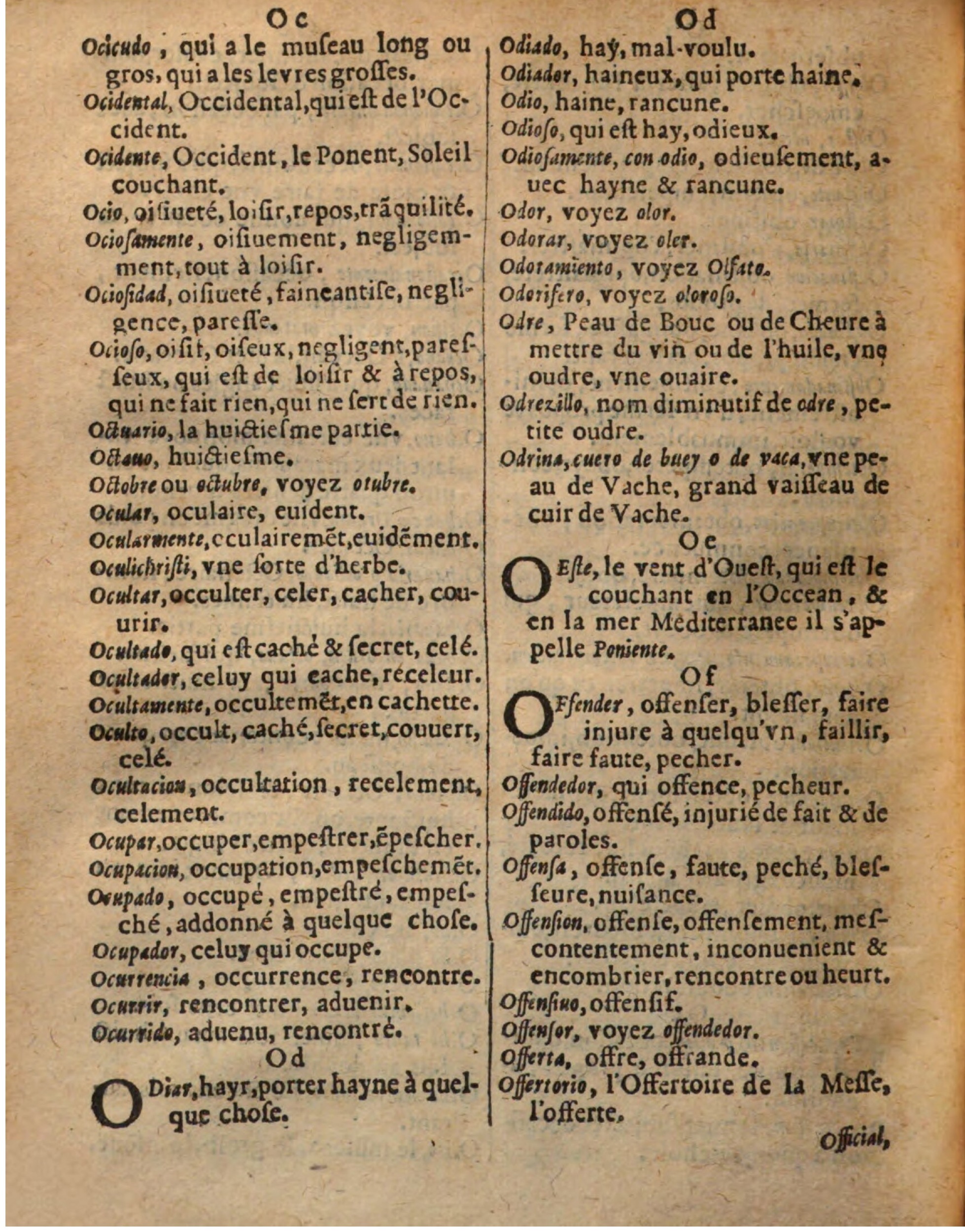 1625 - Hubert Antoine - Trésor des deux langues espagnole et française - Augsbourg