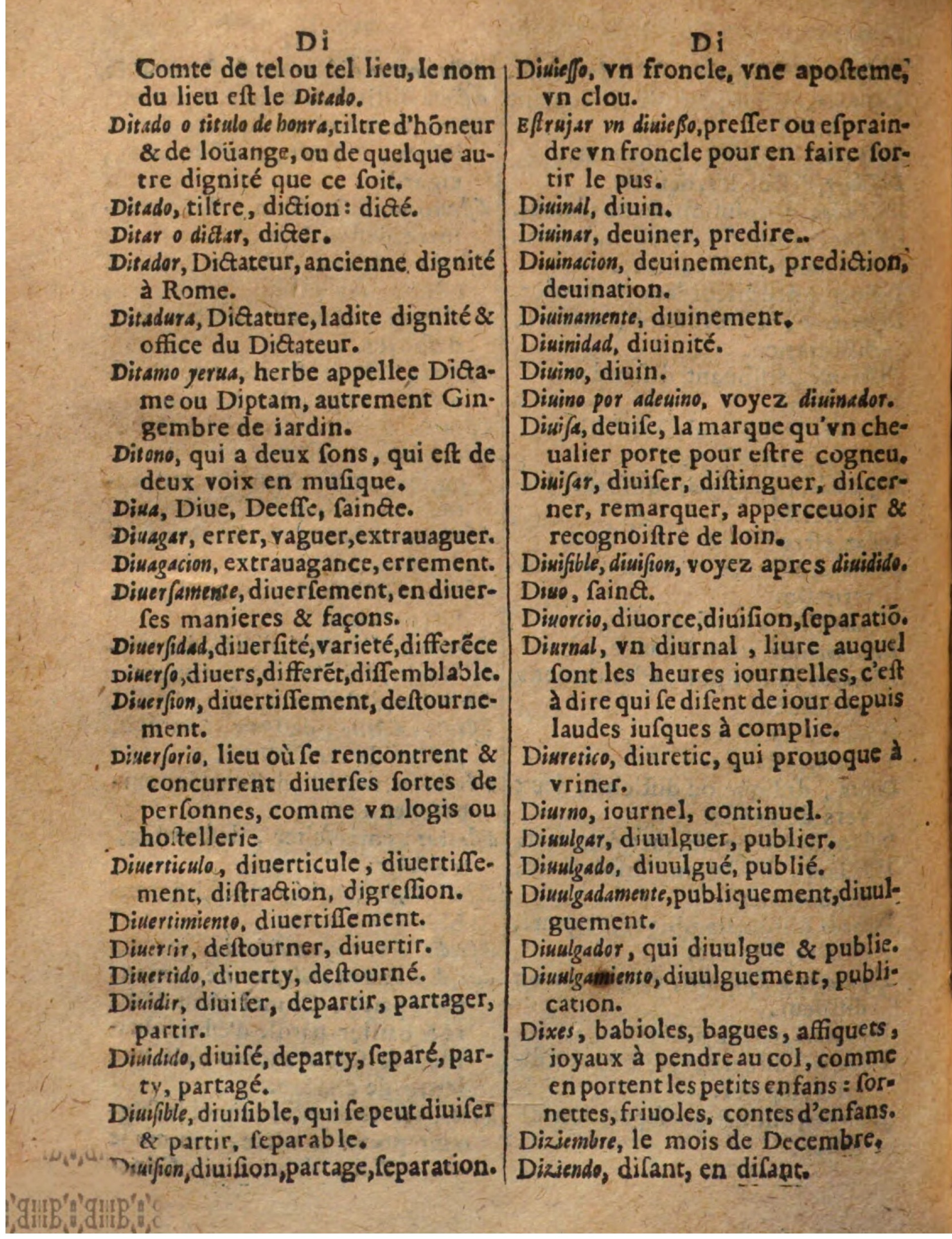 1625 - Hubert Antoine - Trésor des deux langues espagnole et française - Augsbourg