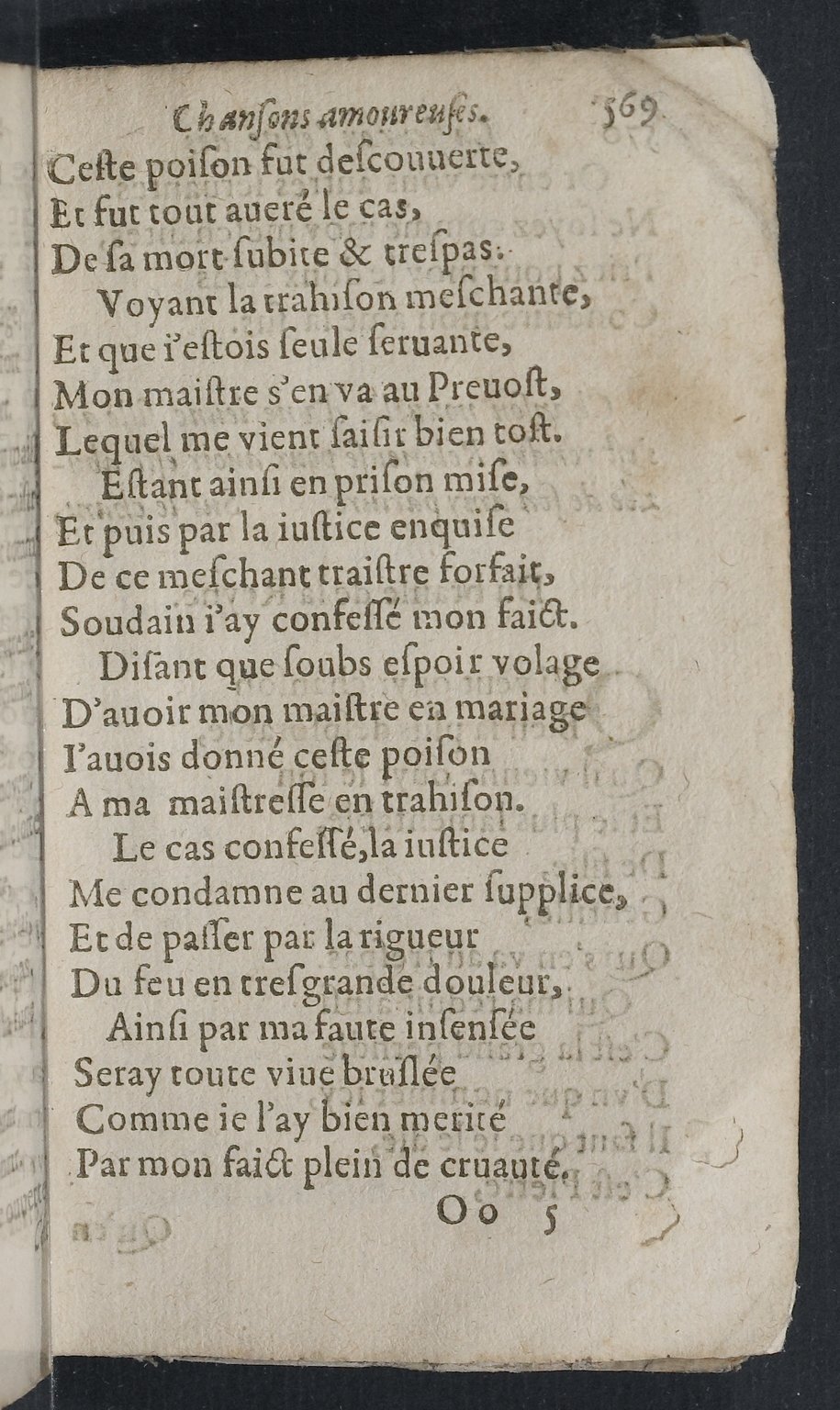 1607 - Pierre Brossart - Trésor des trésors - BnF