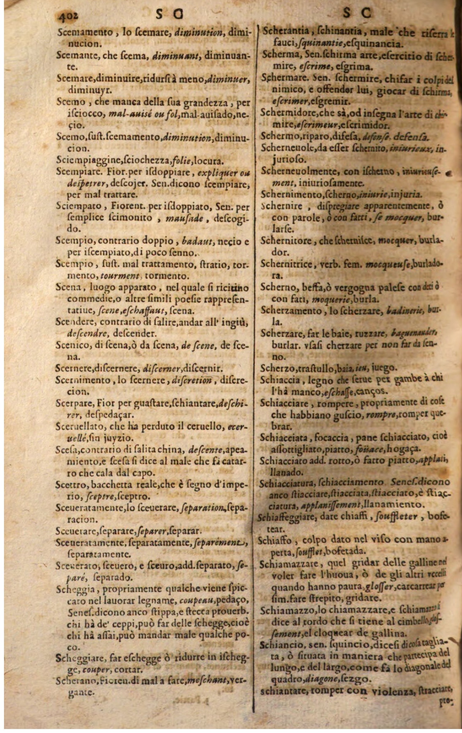 1644 - Jacques Crespin - Trésor des trois langues - Passau 1644 - Jacques Crespin - Trésor des trois langues - Passau