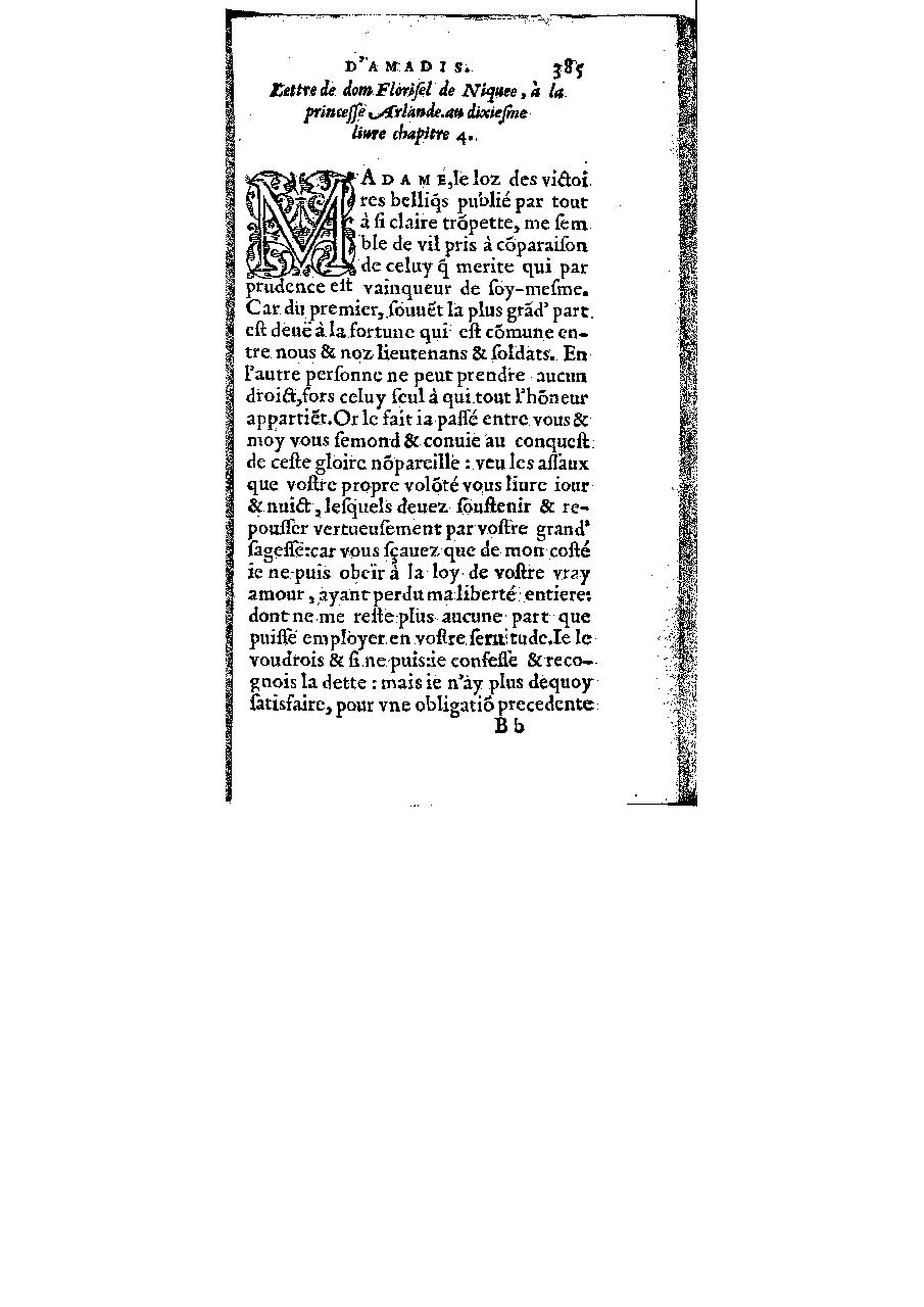 1572 - Veuve Gabriel Cotier - Trésor des Amadis - BM Lyon