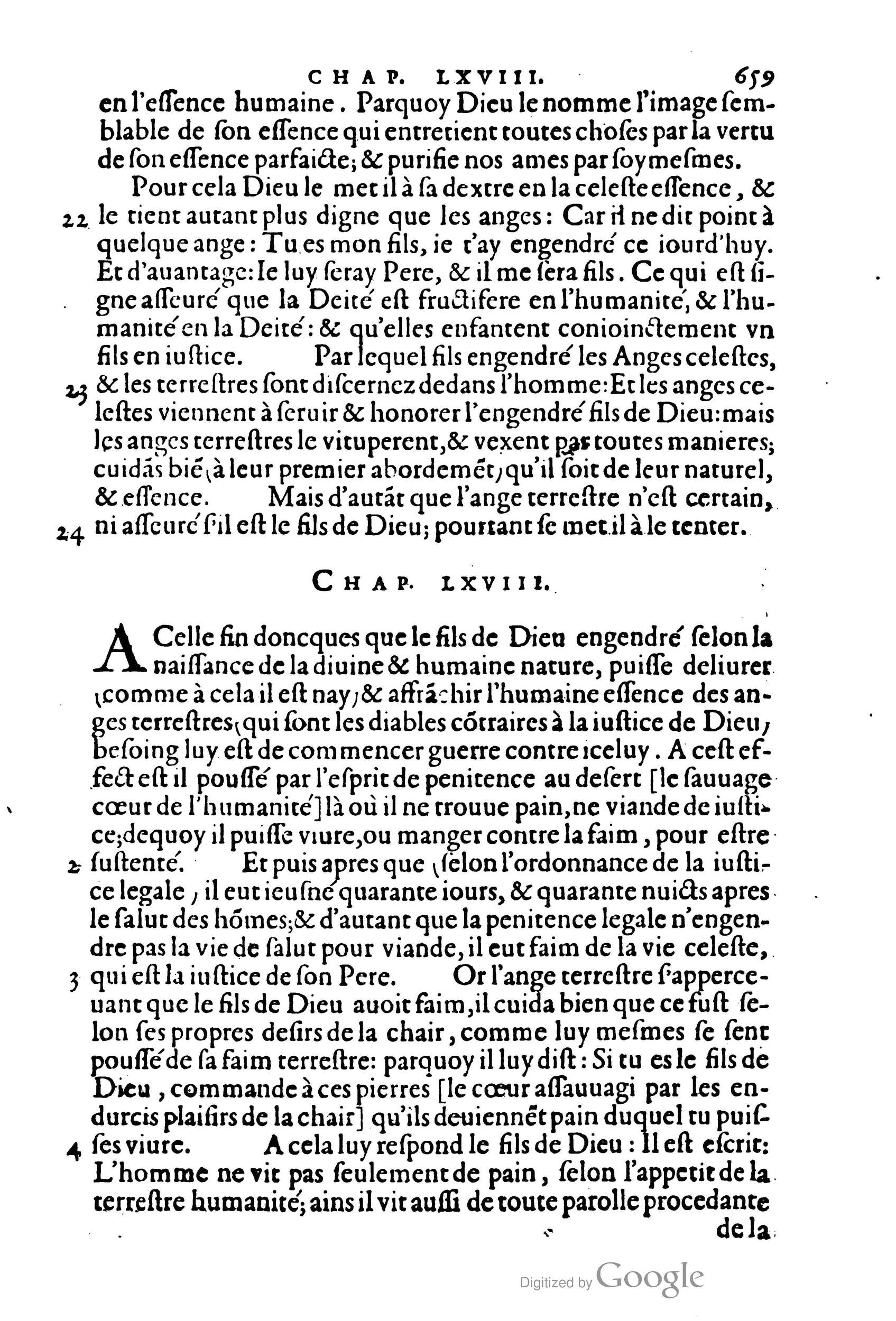 1581c. - Christophe Plantin - Le Livre des témoignages du Trésor caché au champ - Amsterdam 1581c. - Christophe Plantin - Le Livre des témoignages du Trésor caché au champ - Amsterdam