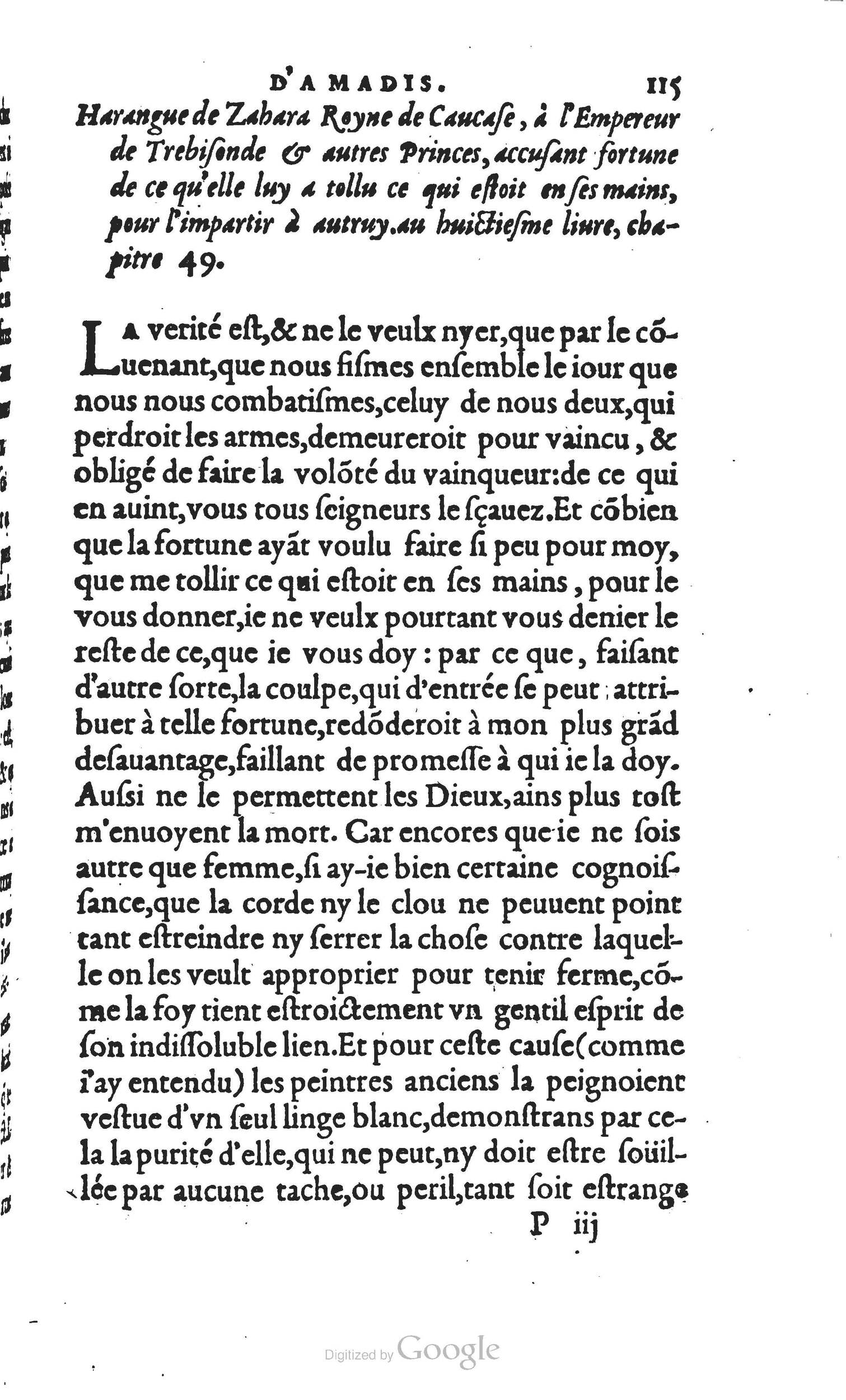 1560 - Vincent Sertenas et Gilles Robinot - Trésor des Amadis - British Library