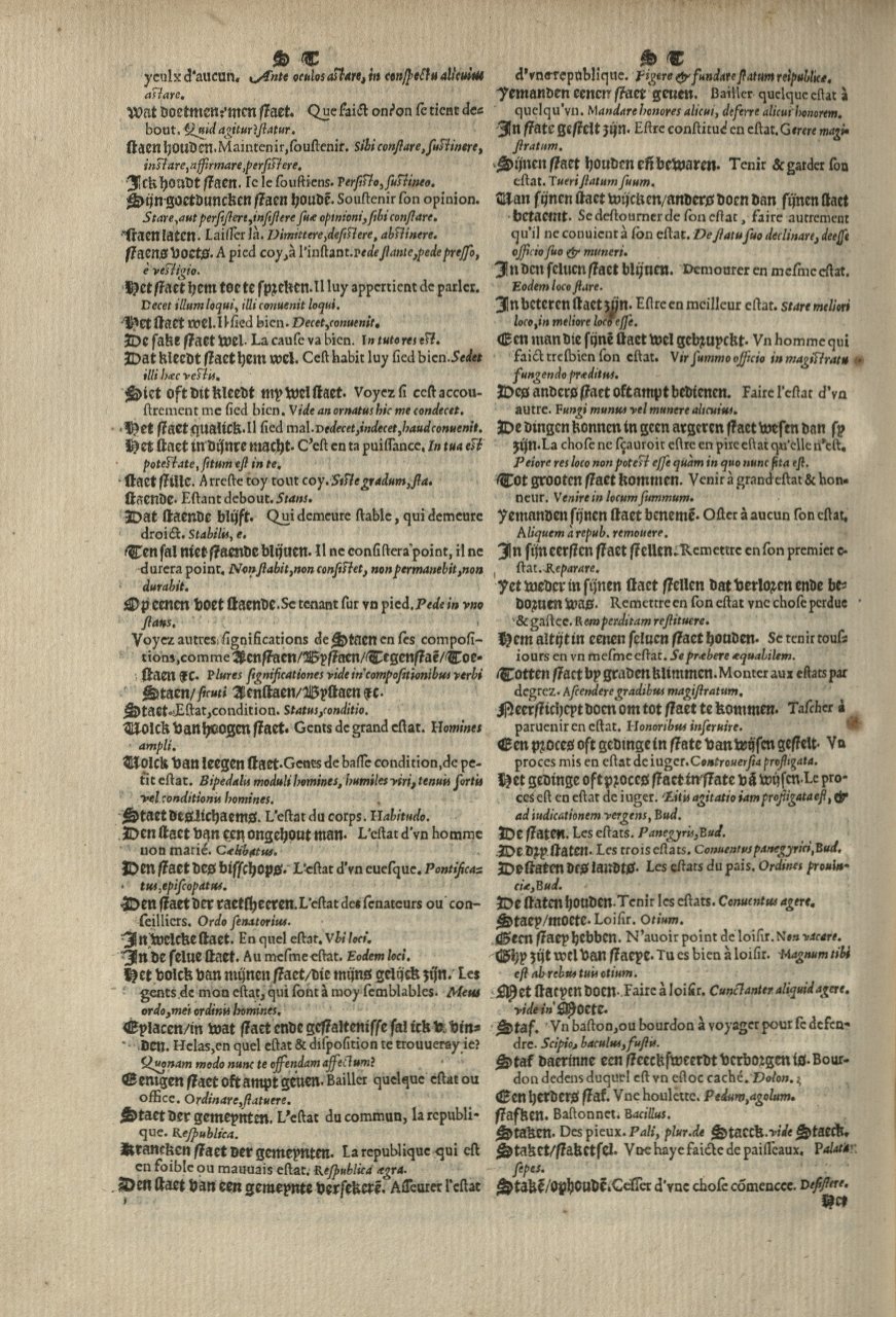 1573 - Christophe Plantin - Trésor du langage bas-allemand - Greifswald