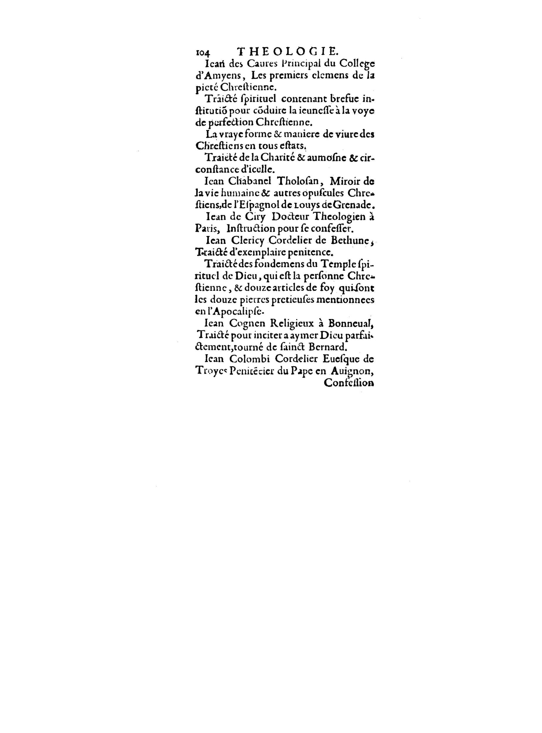 1598 - François Jacquin - La Guide des arts et sciences - BnF