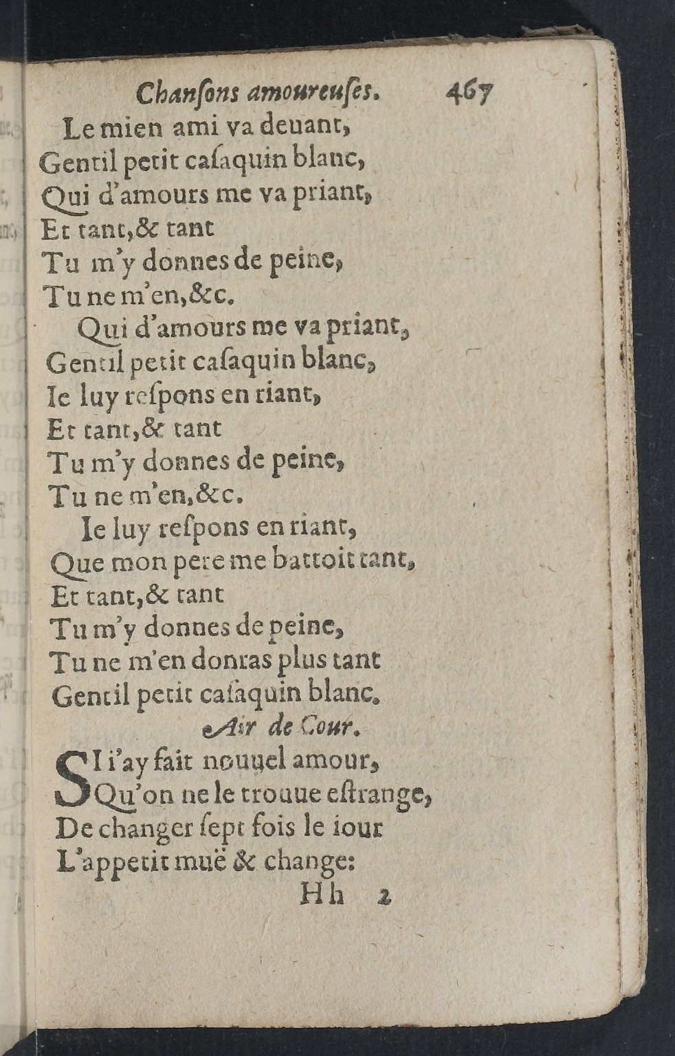 1607 - Pierre Brossart - Trésor des trésors - BnF
