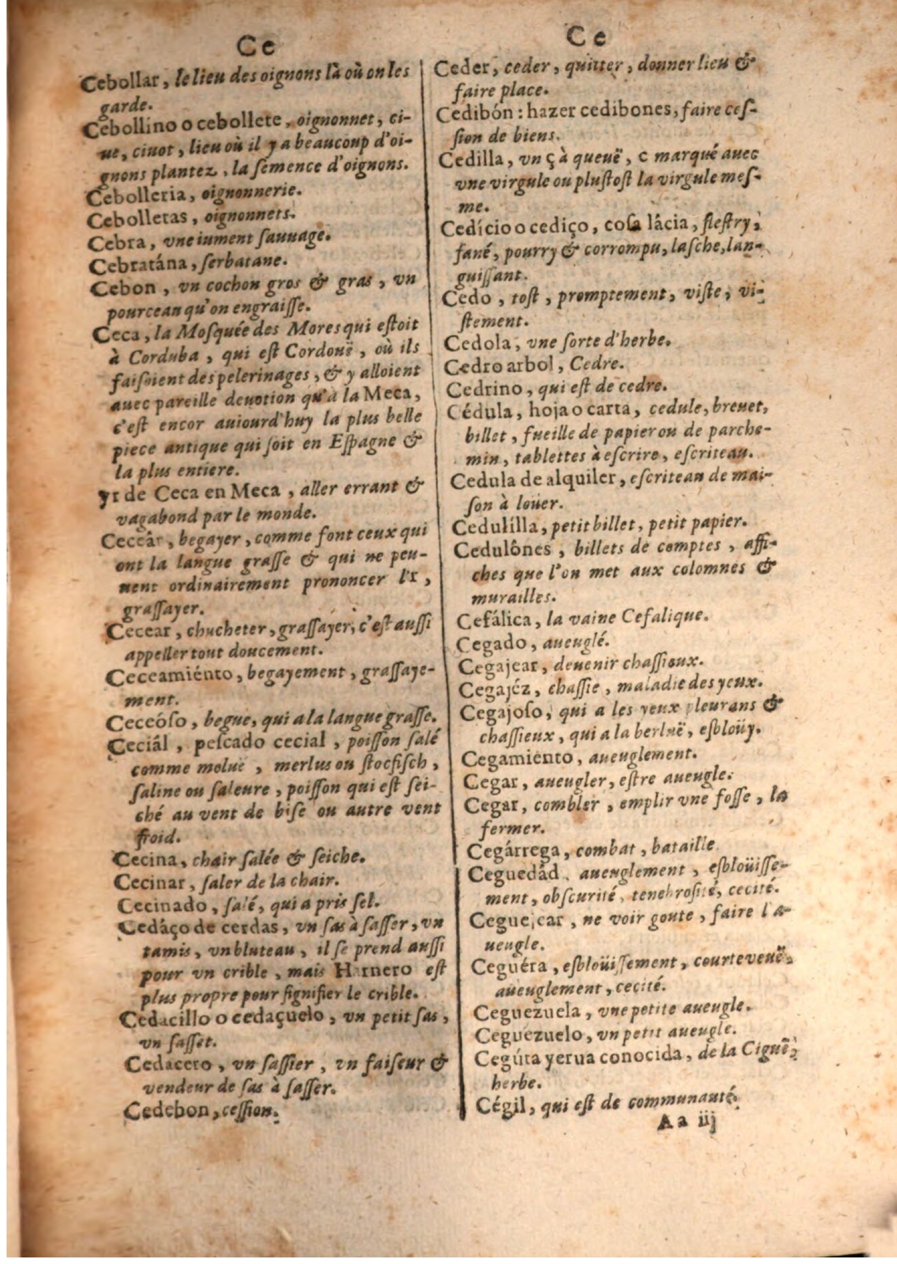 1645 - A. de Sommaville et A. Courbé - Trésor des deux langues espagnole et française - BSB Munich 1645 - A. de Sommaville et A. Courbé - Trésor des deux langues espagnole et française - BSB Munich