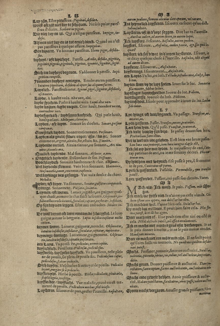 1573 - Christophe Plantin - Trésor du langage bas-allemand - Greifswald