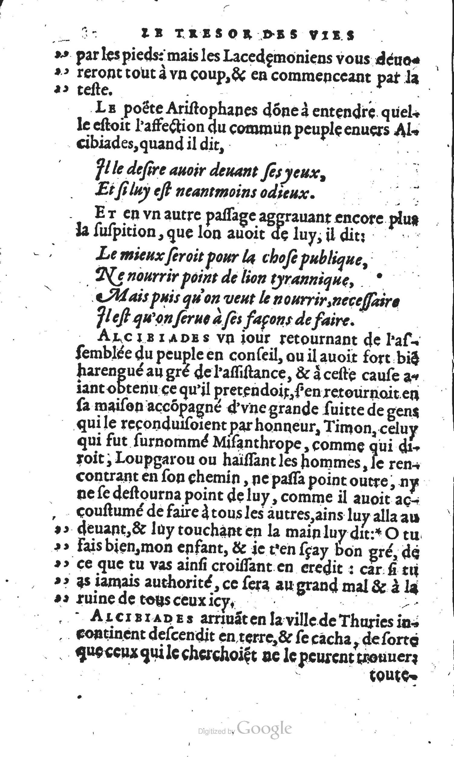 1567 - Willem Silvius - Trésor des vies de Plutarque - Anvers Musée Plantin-Moretus 1567 - Willem Silvius - Trésor des vies de Plutarque - Anvers Musée Plantin-Moretus
