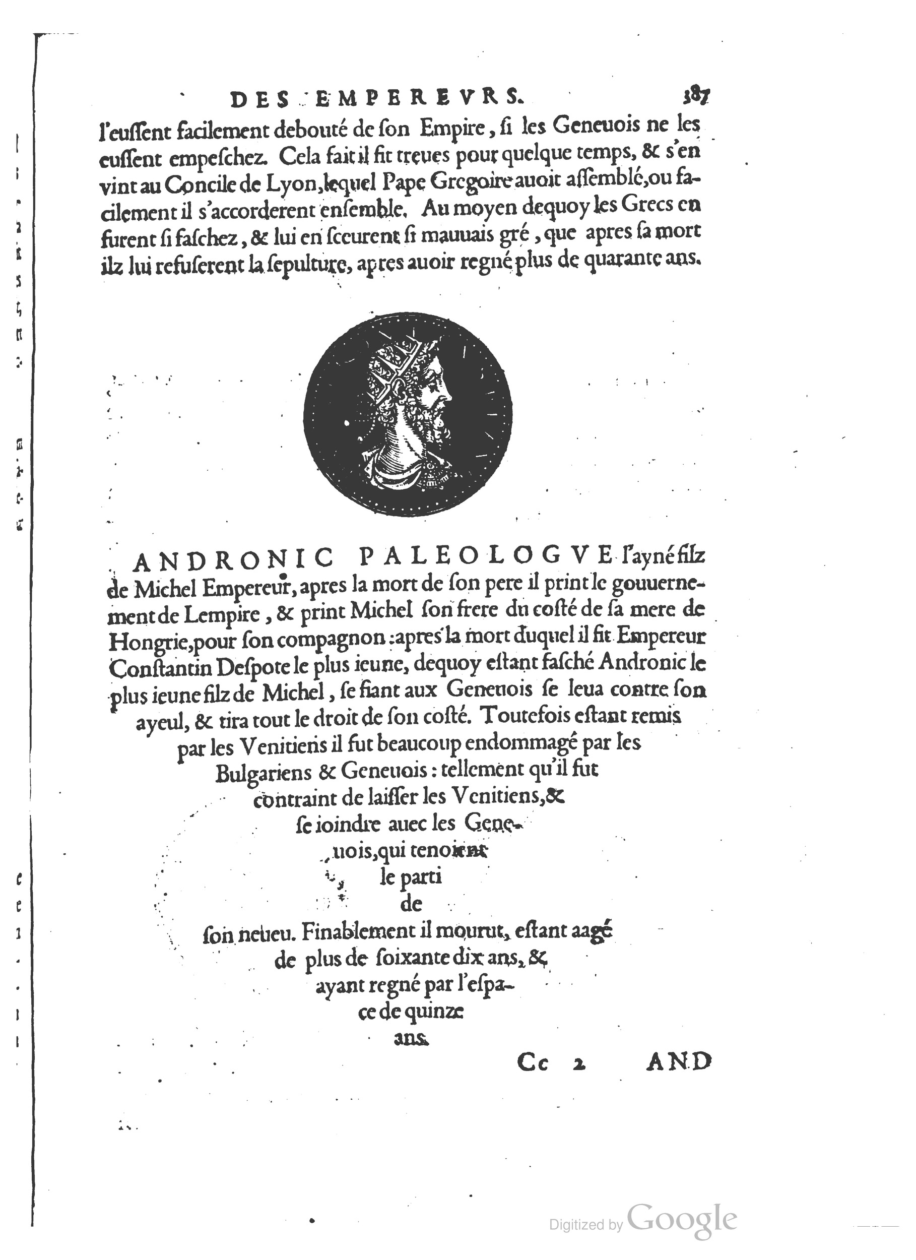 1553 Epitome du trésor des antiquités Strada Guérin_BM Lyon_Page_420.jpg