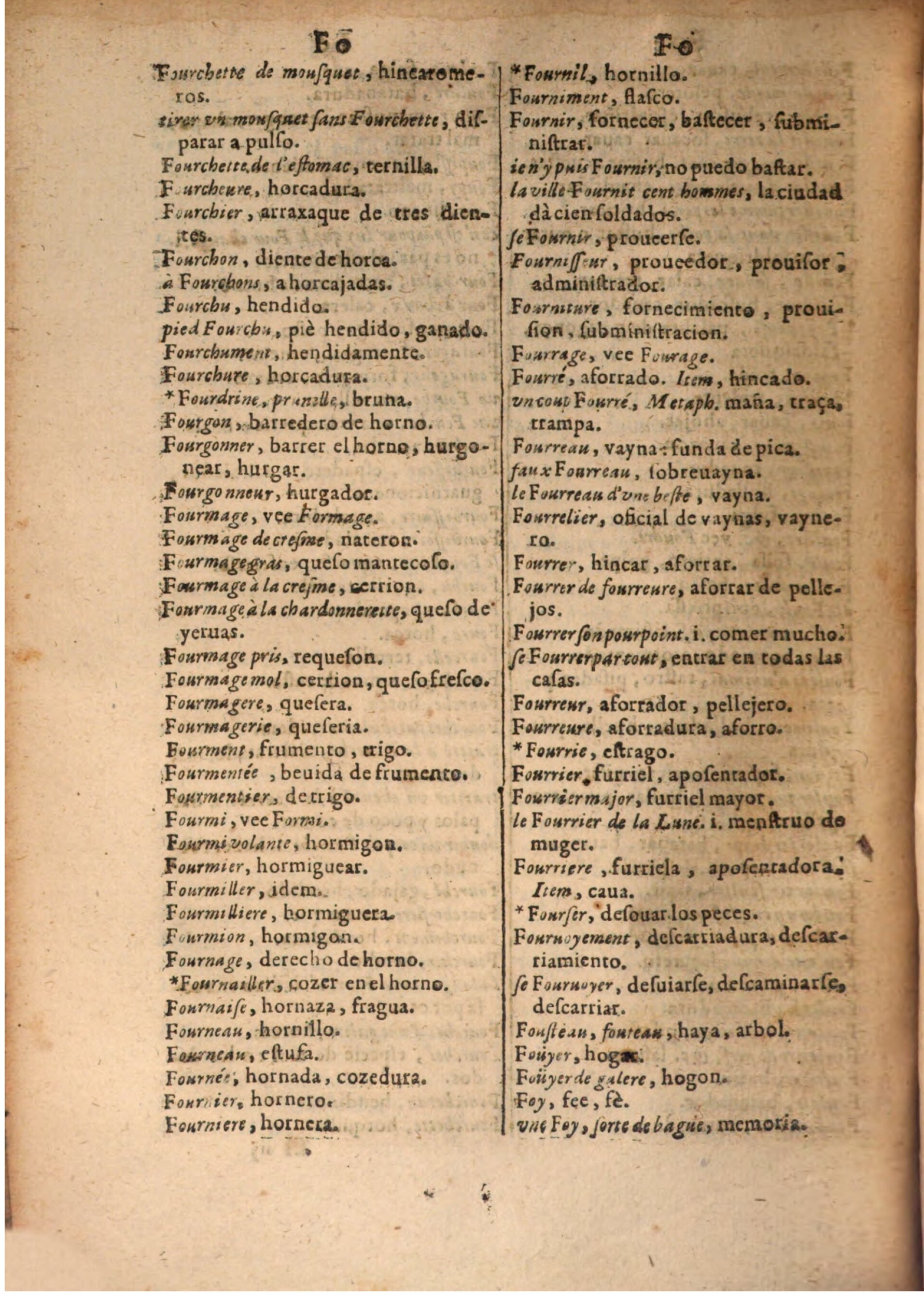 1645 - A. de Sommaville et A. Courbé - Trésor des deux langues espagnole et française (Seconde partie) - BSB Munich