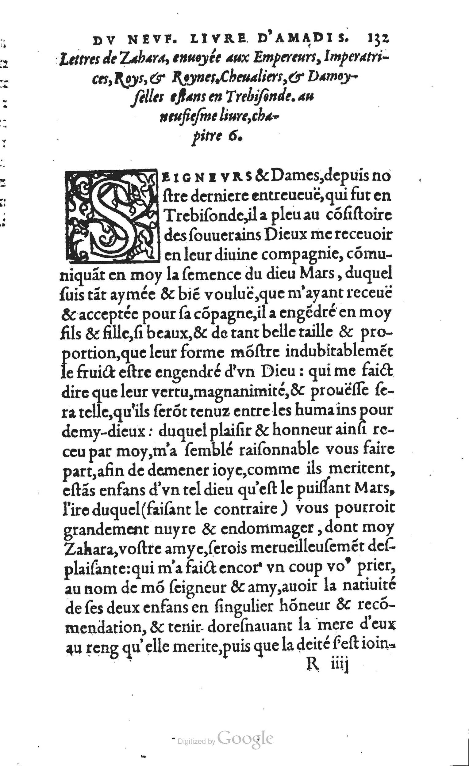 1560 - Vincent Sertenas et Gilles Robinot - Trésor des Amadis - British Library