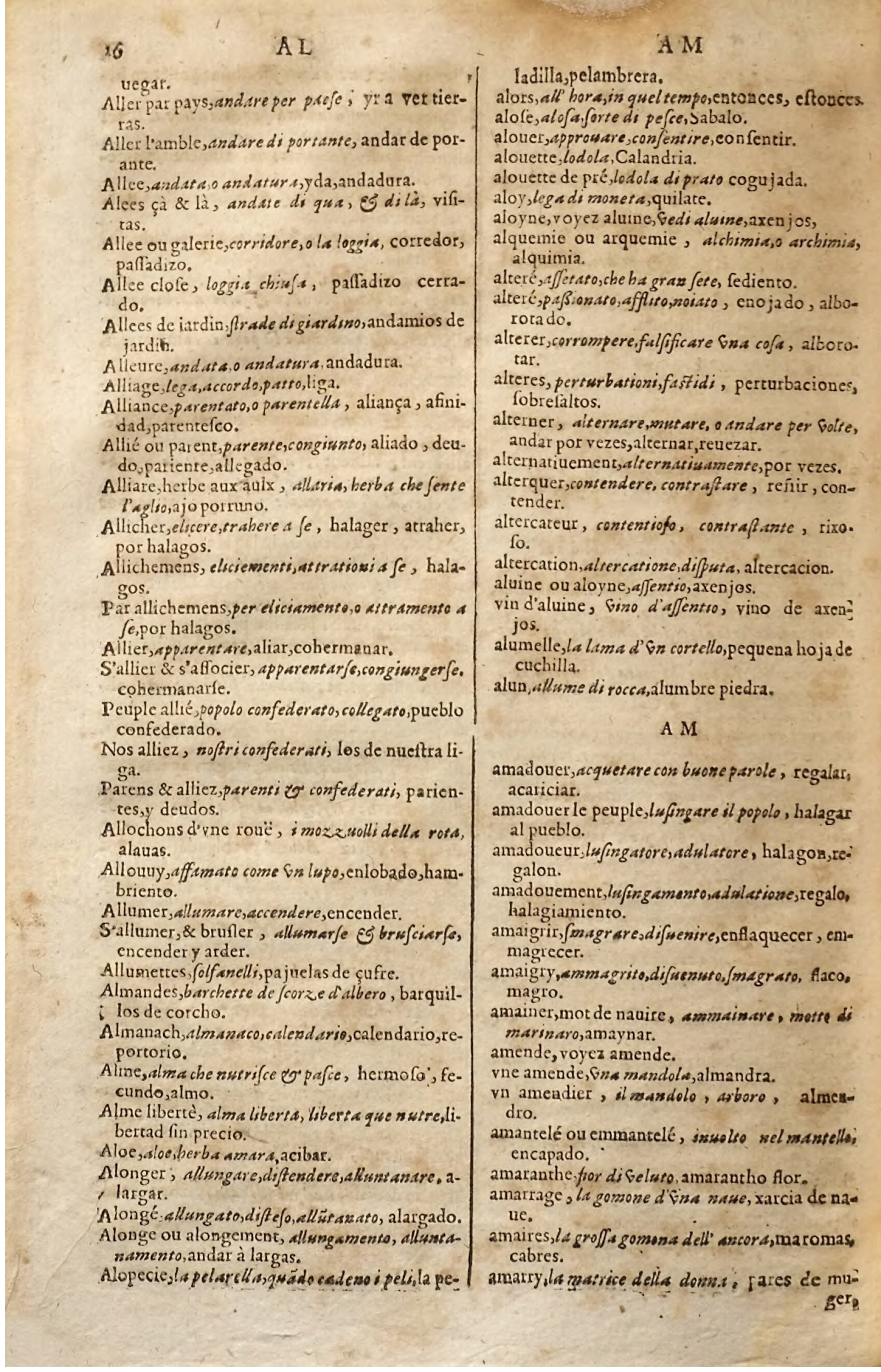 1627 - Jacques Crespin - Trésor des trois langues (Seconde partie) - Regensburg