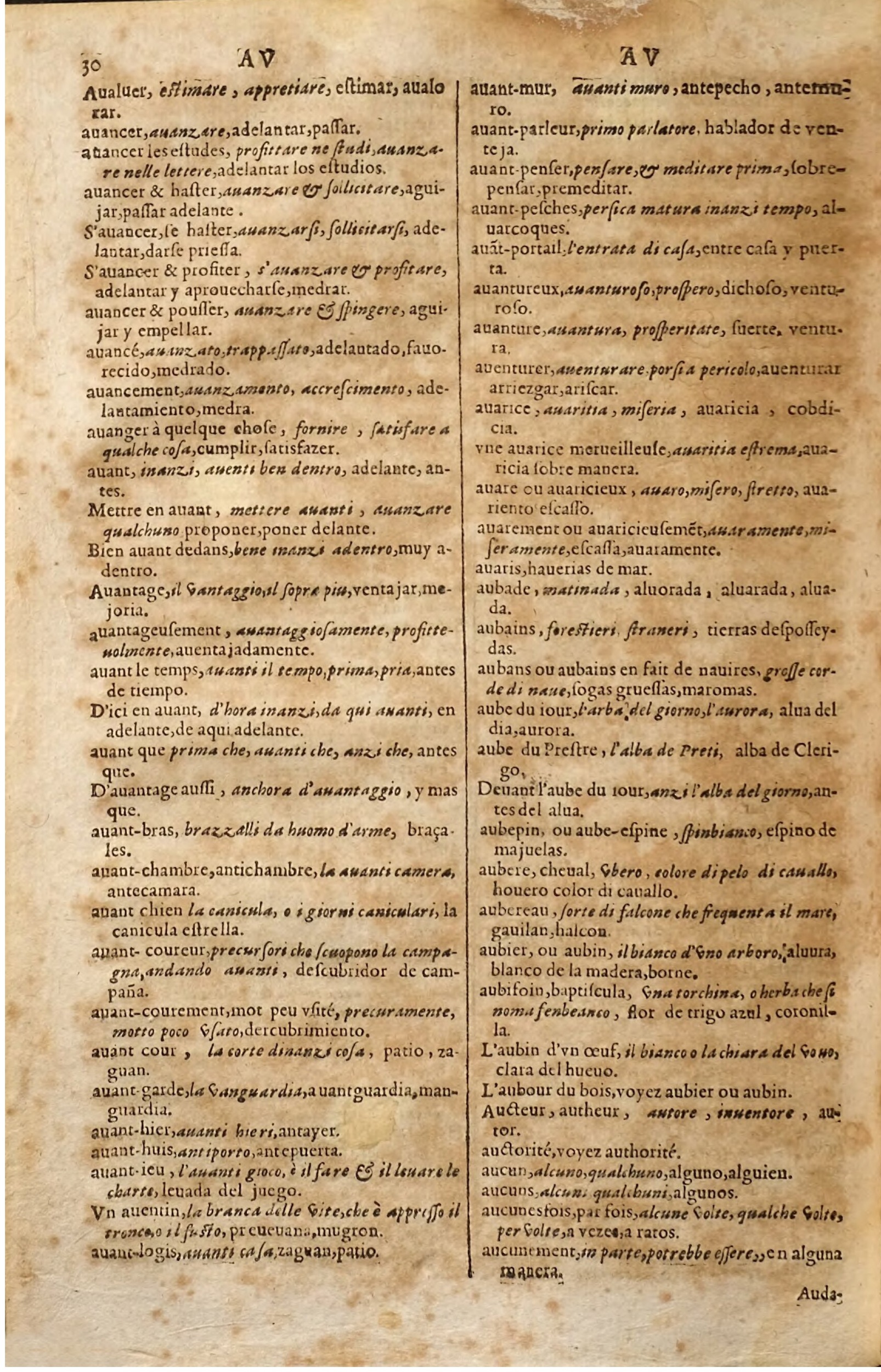 1627 - Jacques Crespin - Trésor des trois langues (Seconde partie) - Regensburg