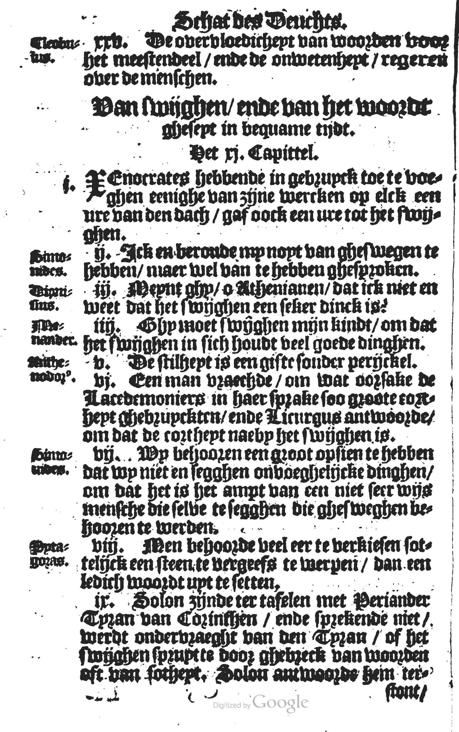 1594 Cornelis Claesz -Trésor de vertu - BU Leiden_Page_042.jpg