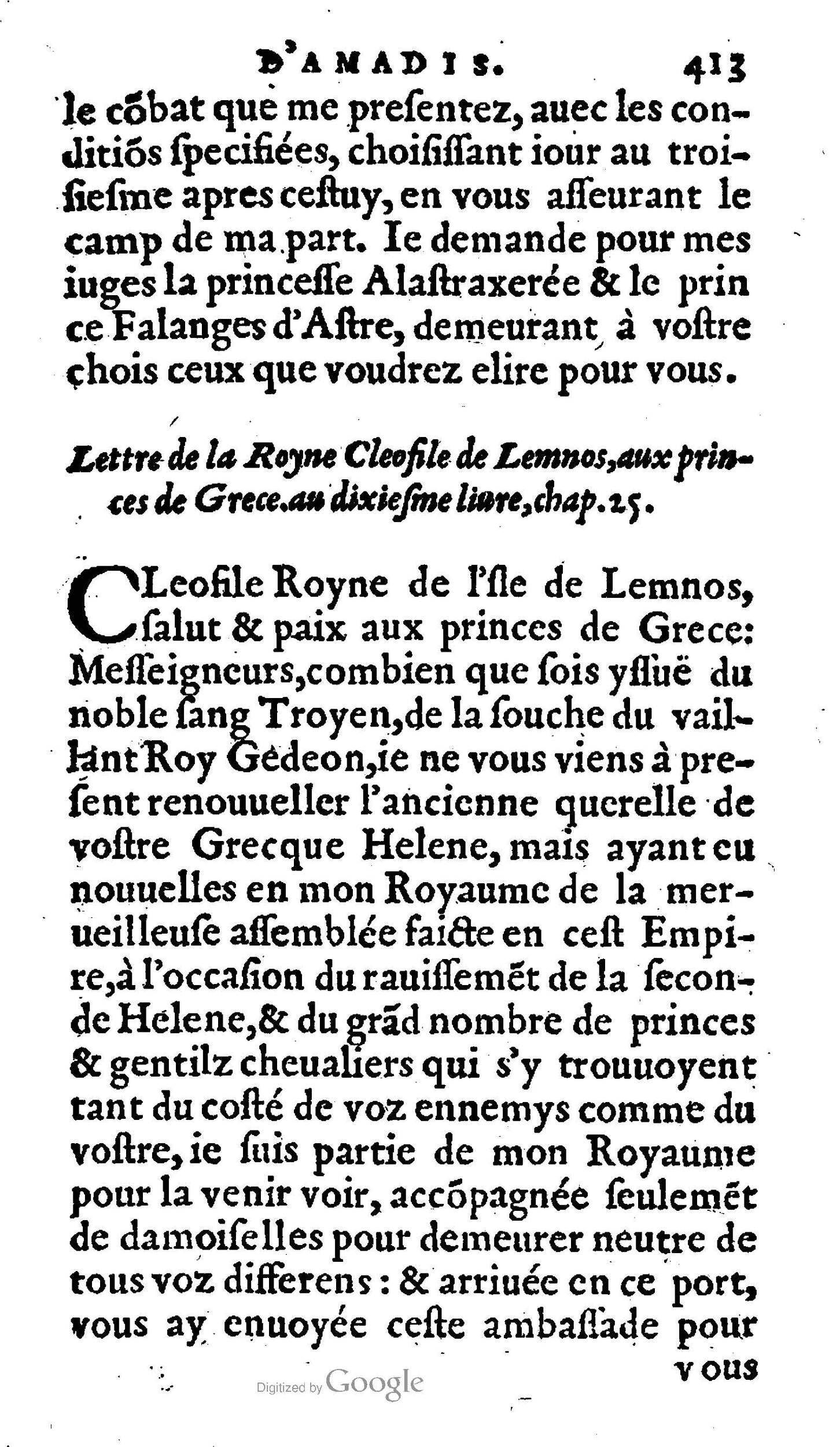 1606 - Jean Antoine Huguetan - Trésor des Amadis - Anvers Musée Plantin-Moretus 1606 - Jean Antoine Huguetan - Trésor des Amadis - Anvers Musée Plantin-Moretus