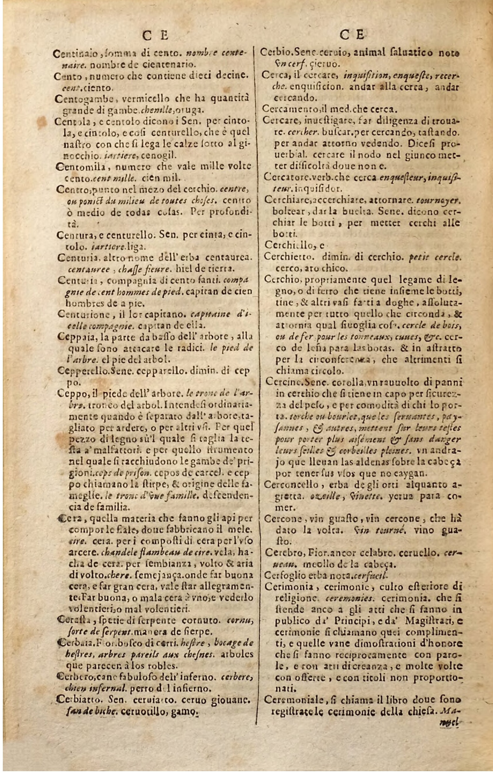 1627 - Jacques Crespin - Trésor des trois langues (Troisième partie) - Regensburg