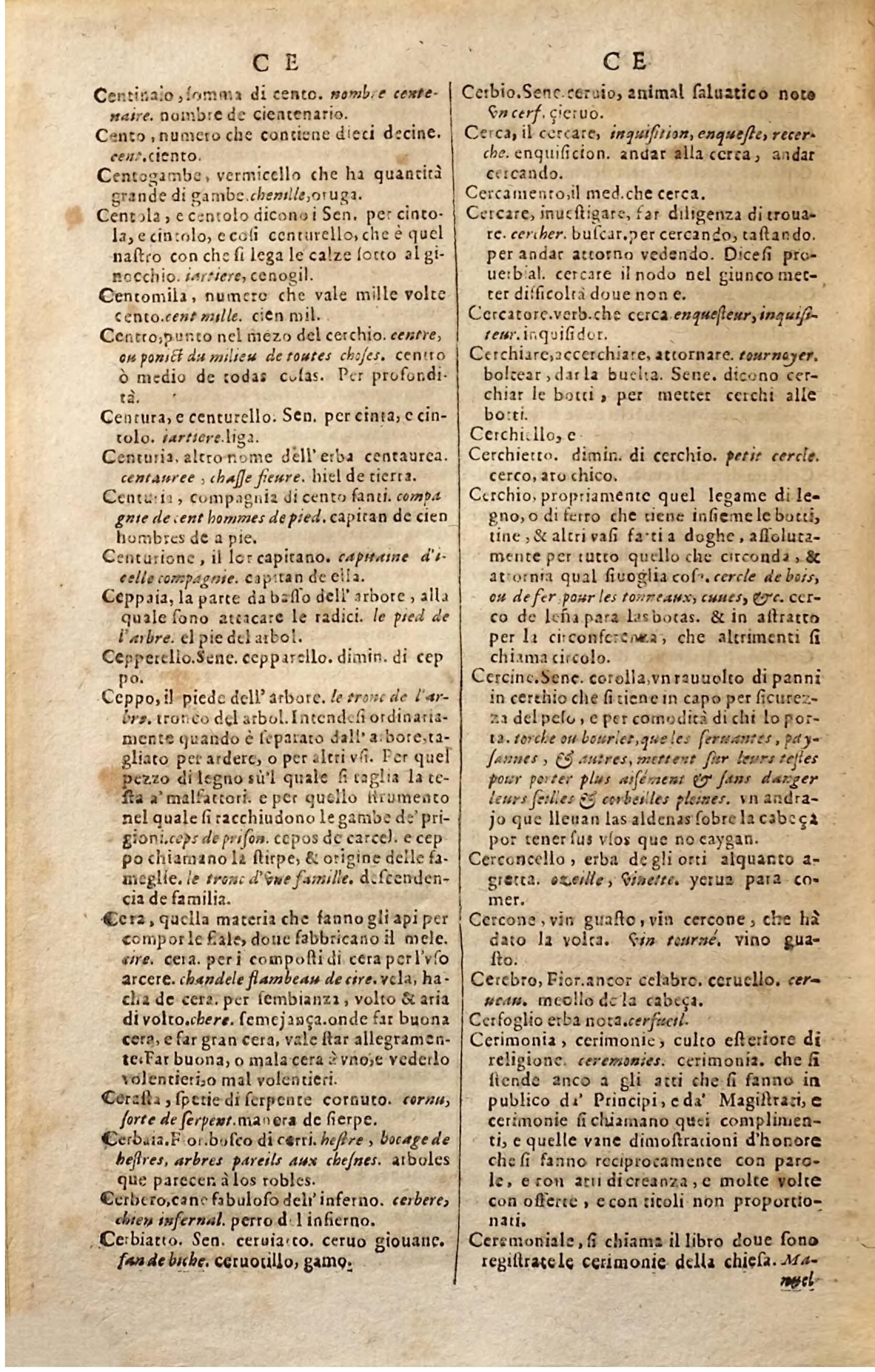 1627 Jacques Crespin Thresor des trois langues (Troisième partie) - Regensburg-104.jpeg