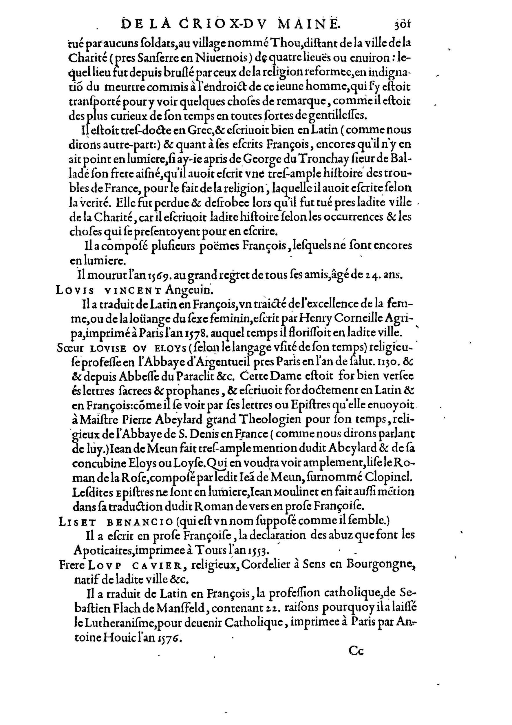 1584 - Abel L&#039;Angelier - Bibliothèques françaises - BnF