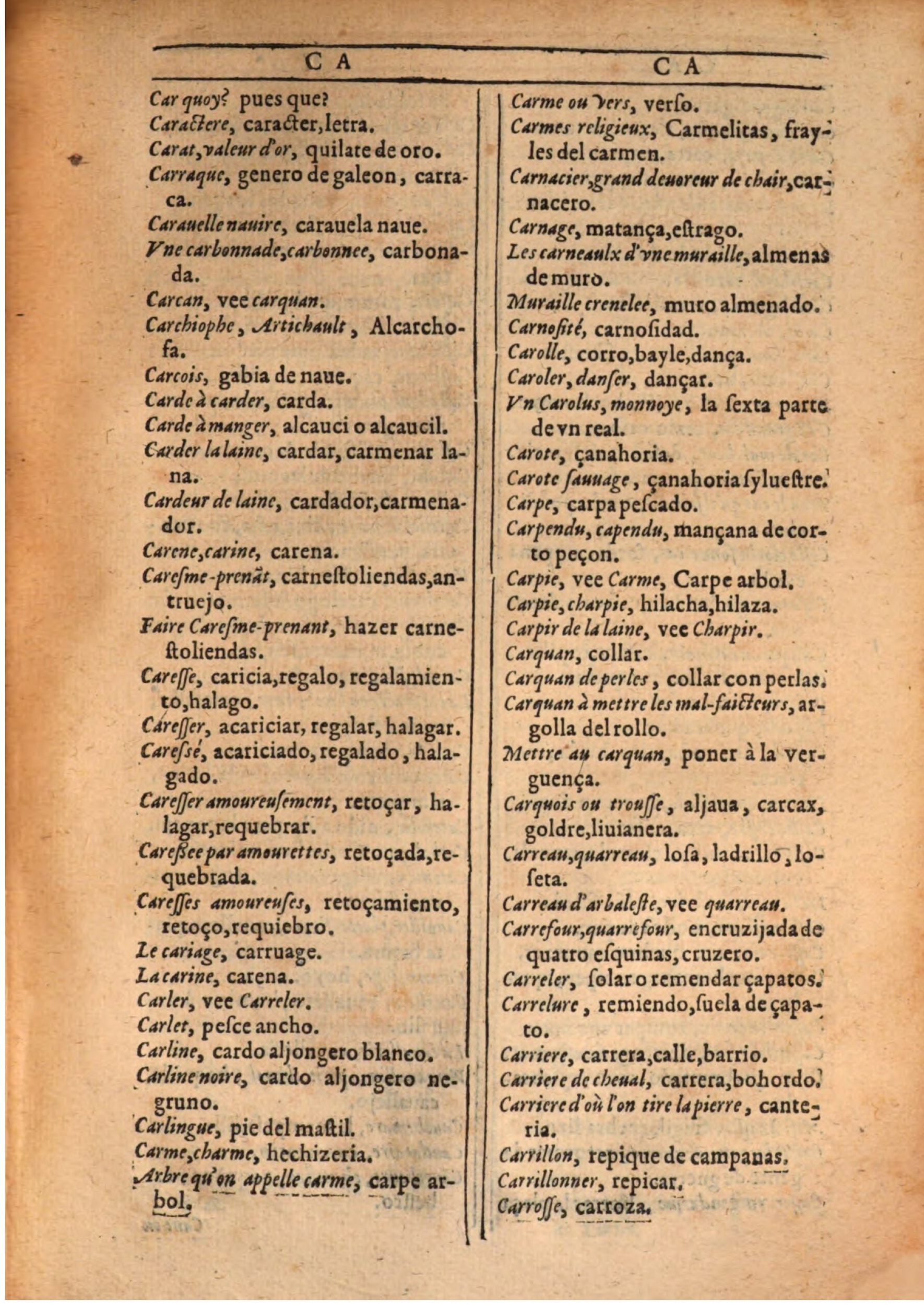1607 - Marc Orry - Trésor des deux langues espagnole et française (Seconde partie) - BSB Munich