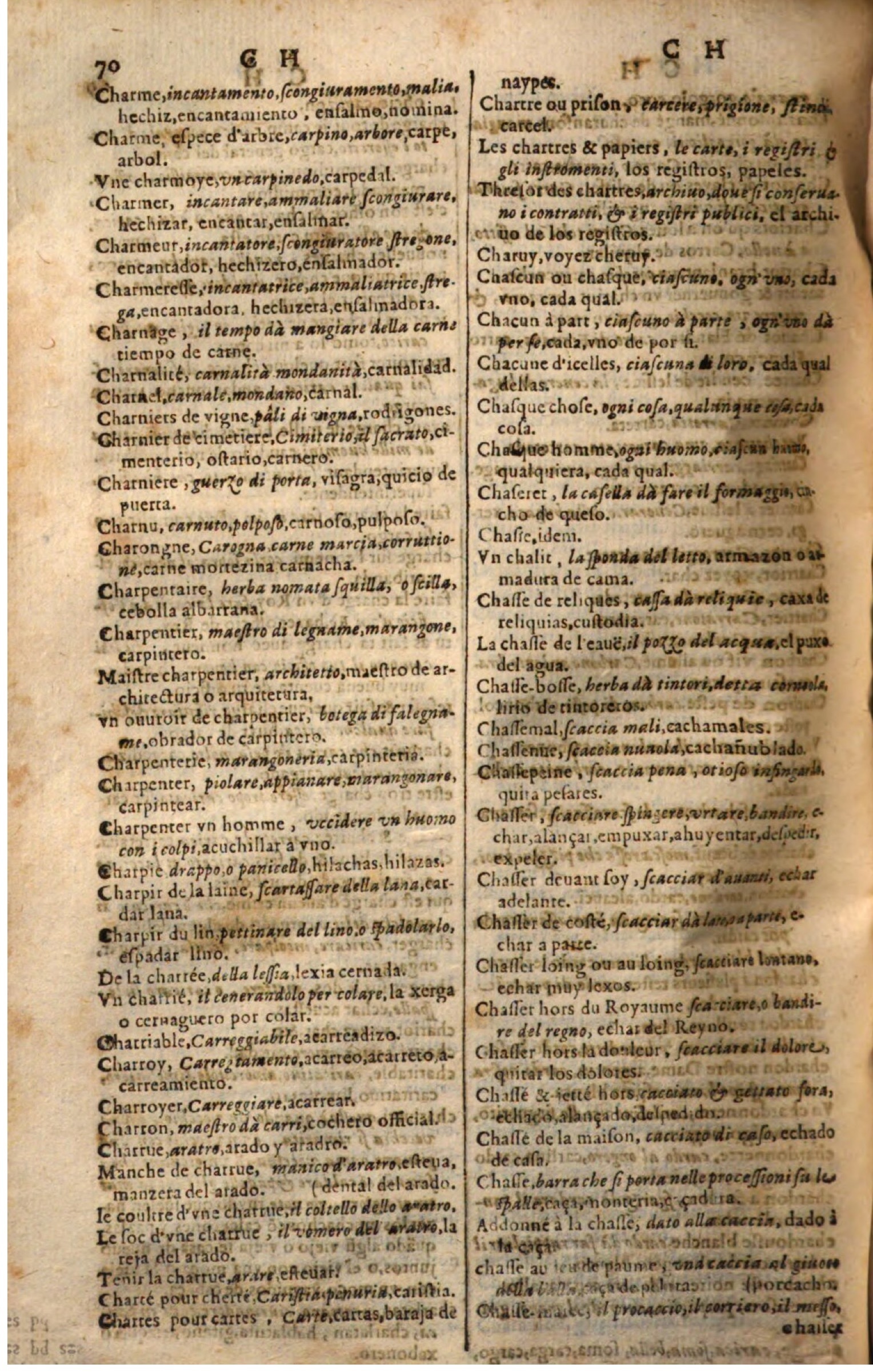 1644 - Jacques Crespin - Trésor des trois langues - Passau