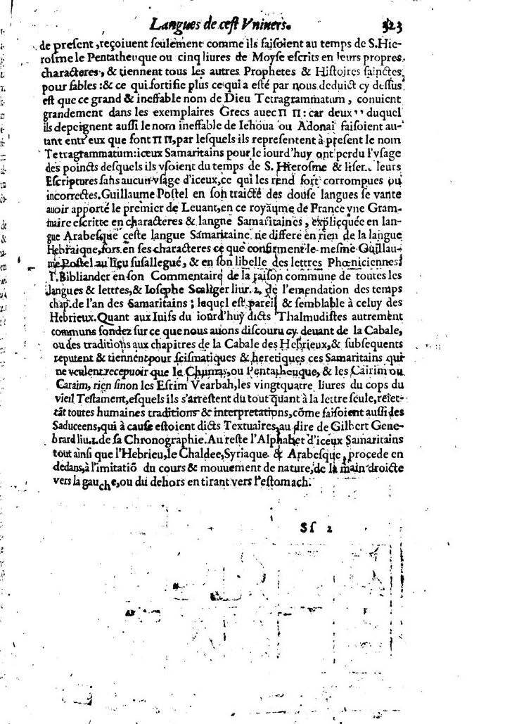 1613 - Matthieu Berjon - Trésor de l’histoire des langues de cet univers - BM Lyon 1613 - Matthieu Berjon - Trésor de l’histoire des langues de cet univers - BM Lyon