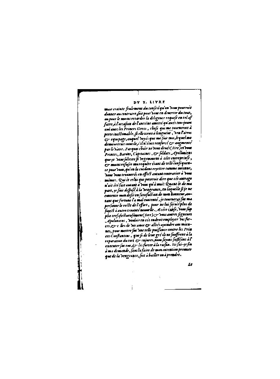 1560 - Christophe Plantin - Trésor des Amadis - BnF