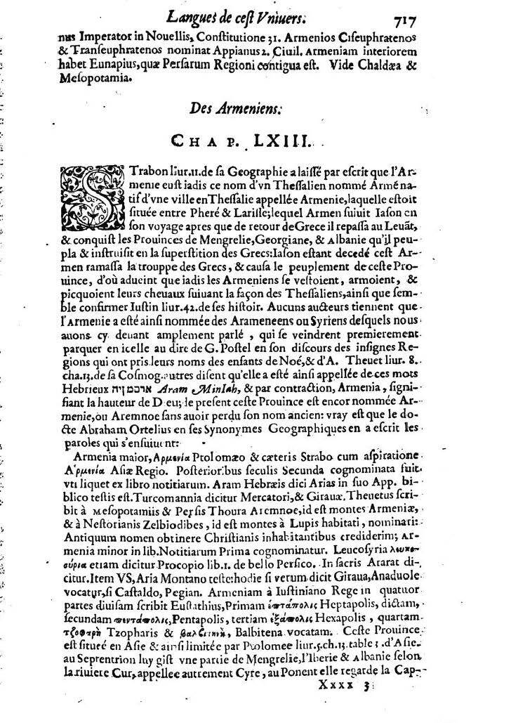 1613 - Matthieu Berjon - Trésor de l’histoire des langues de cet univers - BM Lyon