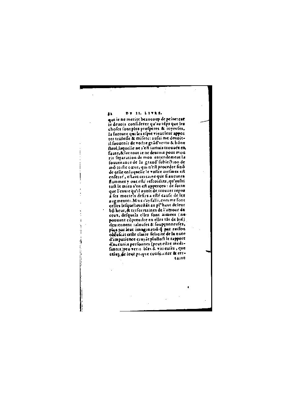 1571 - Jean Huguetan - Trésor des Amadis - BnF