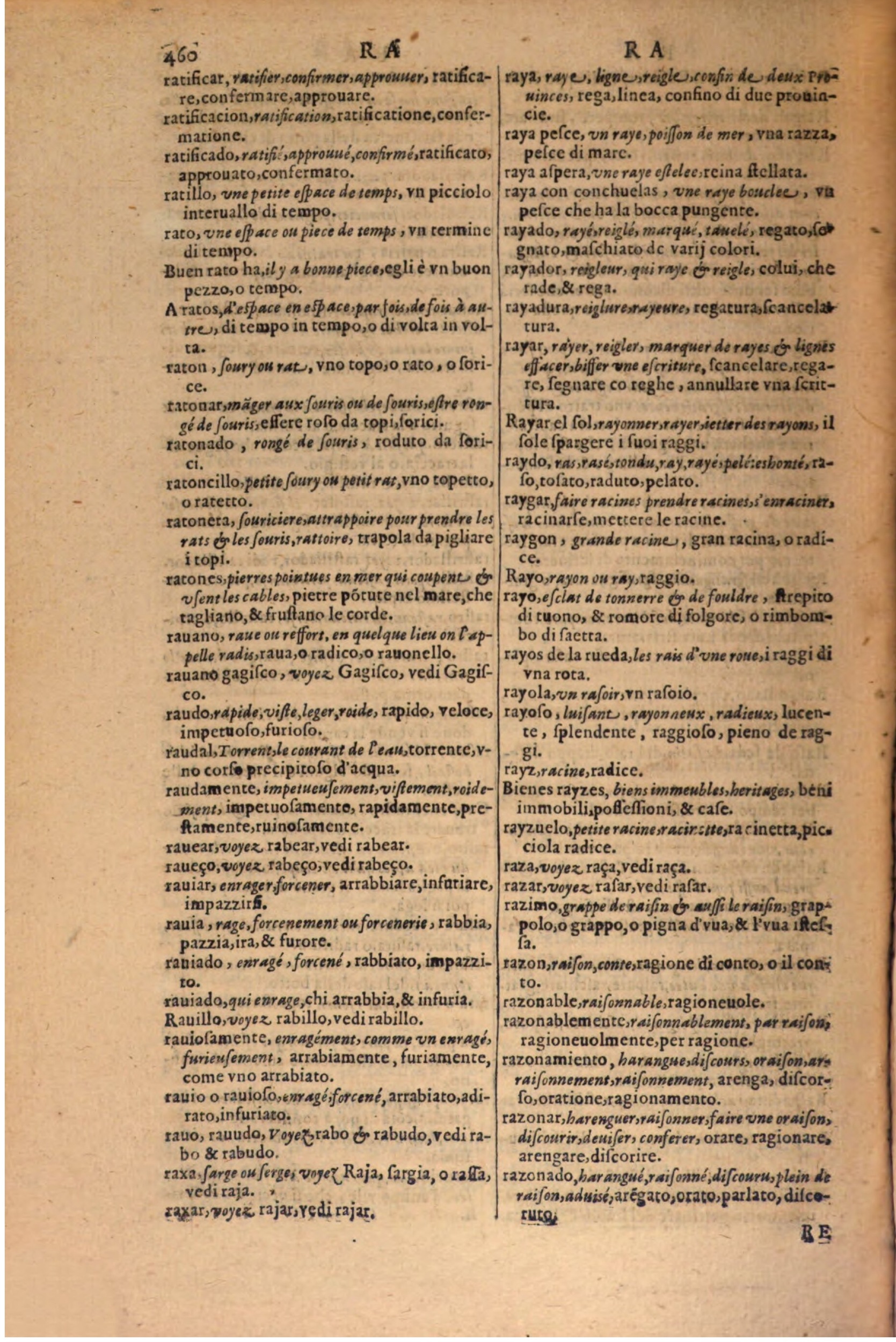 1606 - Samuel Crespin - Thresor des trois langues, francoise, italiene et espagnolle - BSB Munich