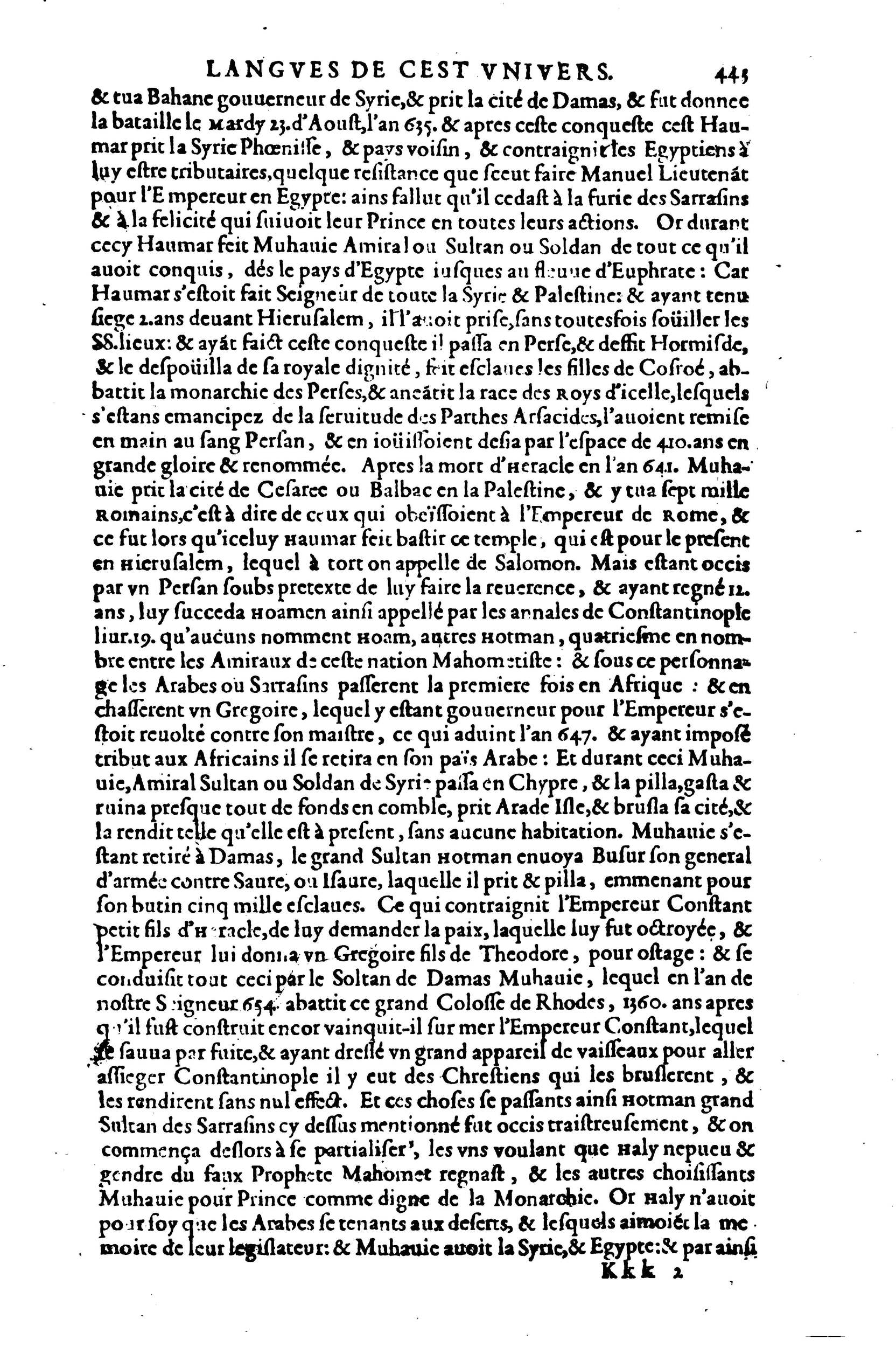 1608 - Nicolas Du Fossé - Trésor politique - BnF Tolbiac