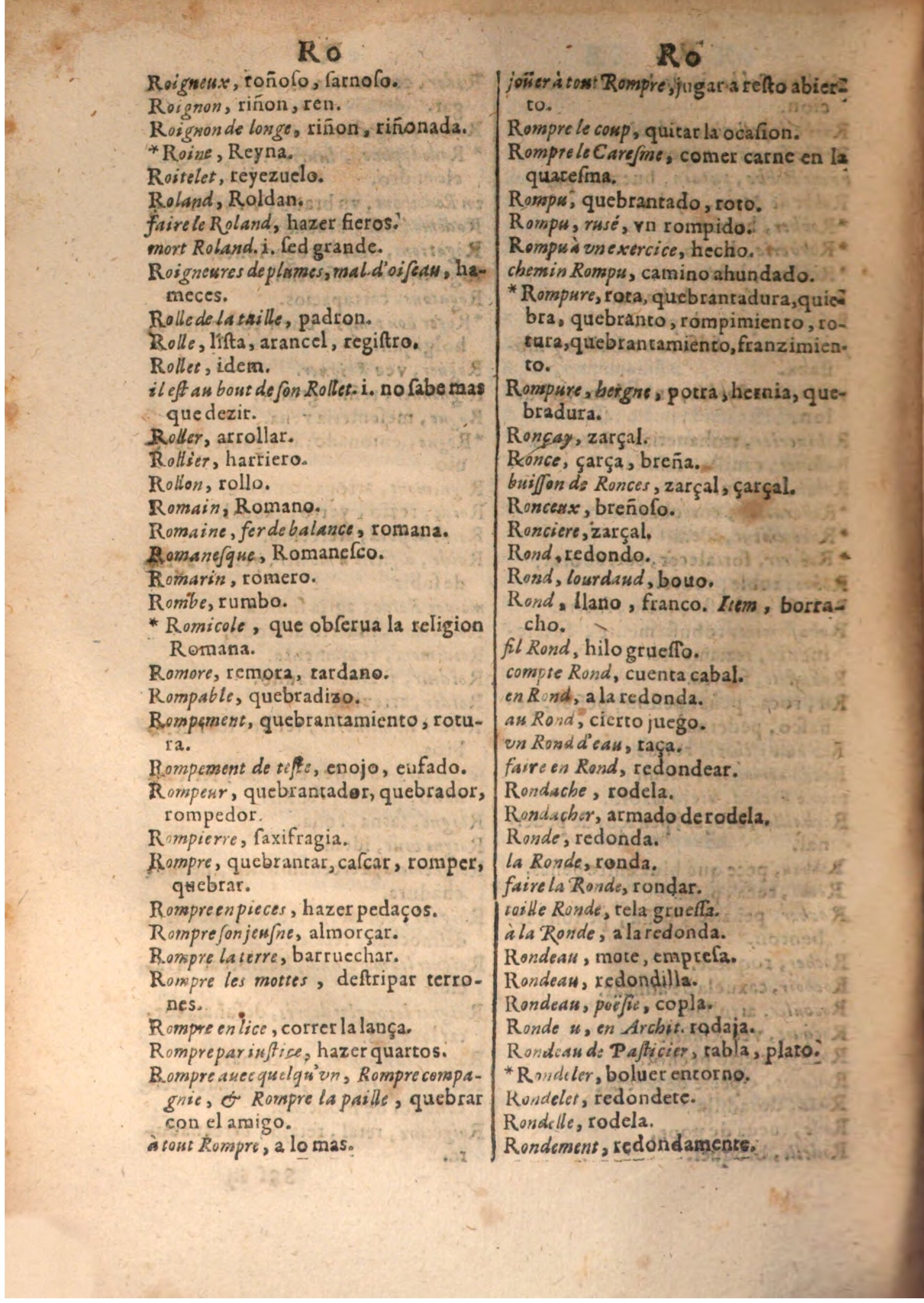1645 - A. de Sommaville et A. Courbé - Trésor des deux langues espagnole et française (Seconde partie) - BSB Munich