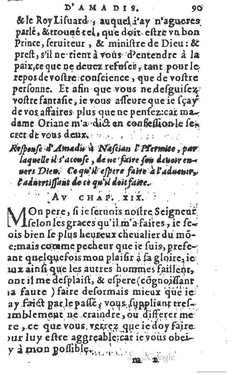 1582 - Jean Huguetan - Trésor des Amadis T. 1 - BM Lyon