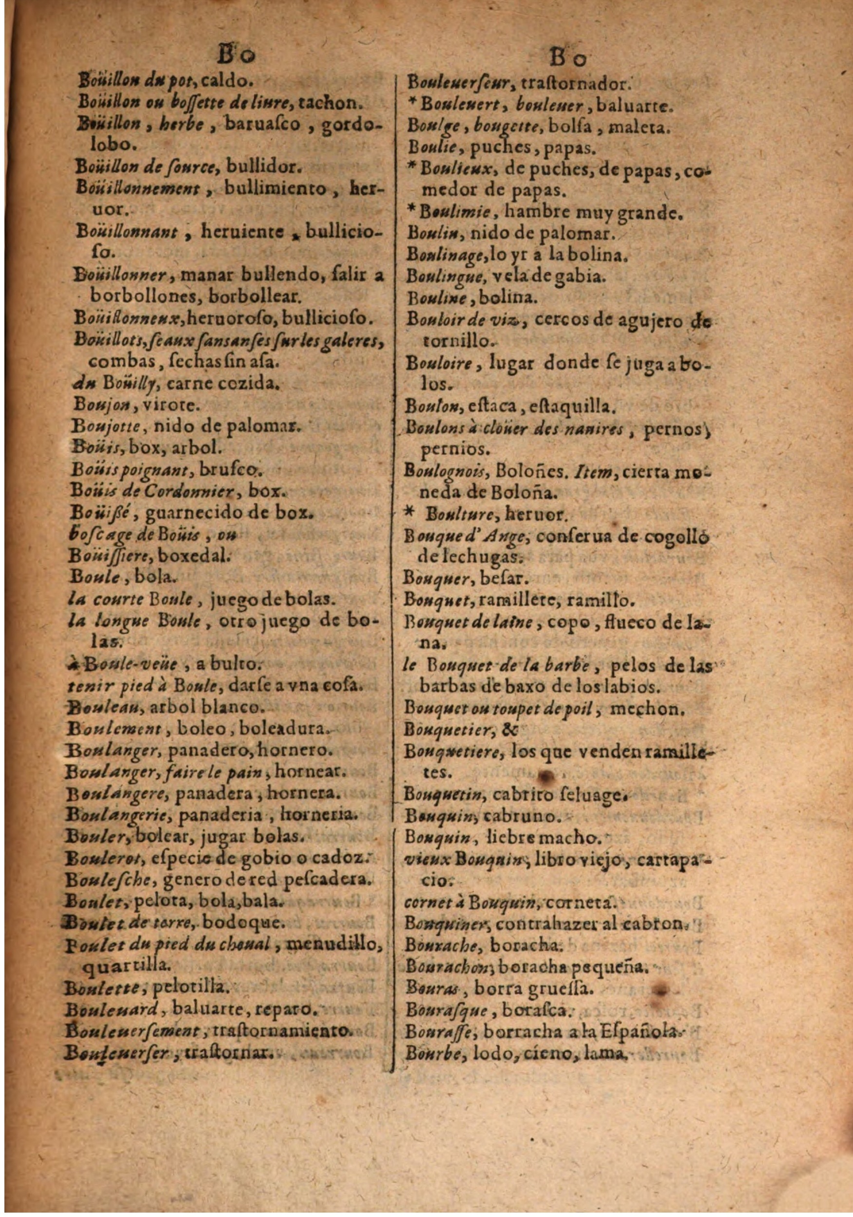 1645 - A. de Sommaville et A. Courbé - Trésor des deux langues espagnole et française (Seconde partie) - BSB Munich