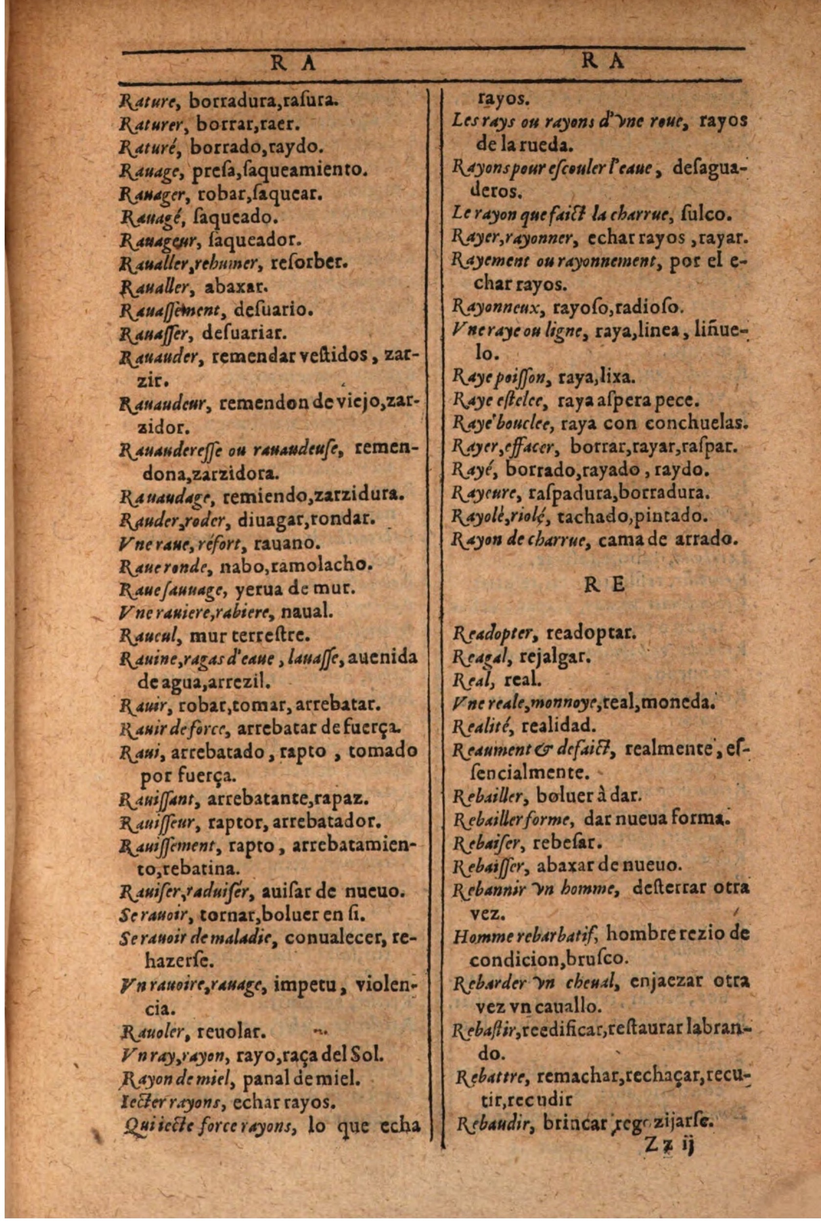 1607 - Marc Orry - Trésor des deux langues espagnole et française (Seconde partie) - BSB Munich