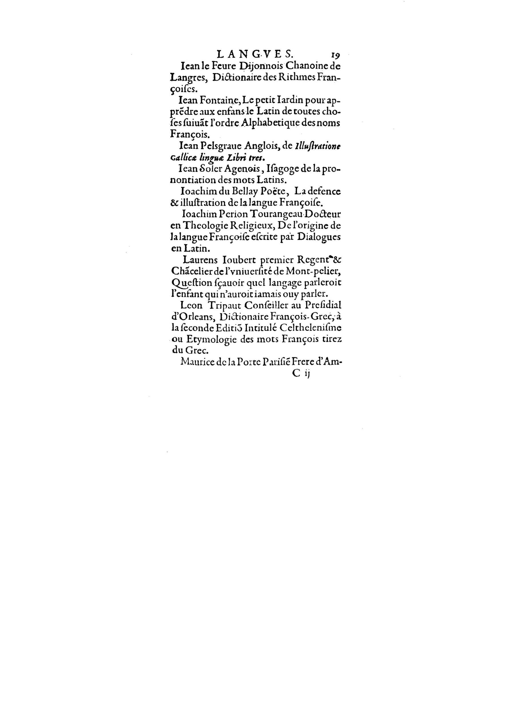 1598 - François Jacquin - La Guide des arts et sciences - BnF