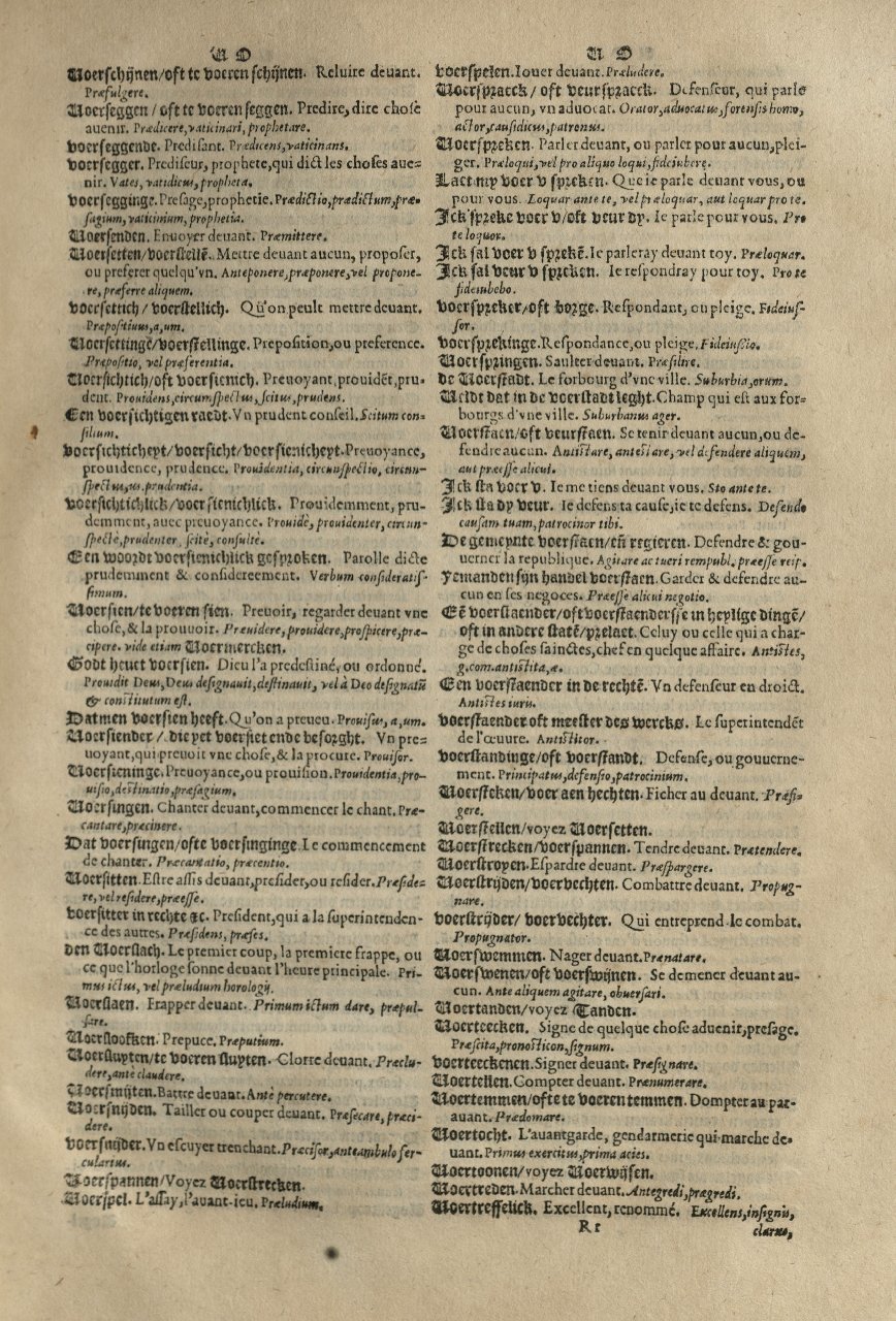 1573 - Christophe Plantin - Trésor du langage bas-allemand - Greifswald 1573 - Christophe Plantin - Trésor du langage bas-allemand - Greifswald