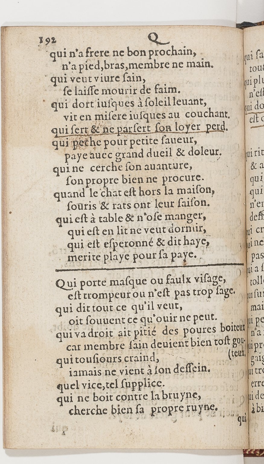 1577 - Jean d’Ogerolles - Trésor de sentences dorées - BnF Arsenal
