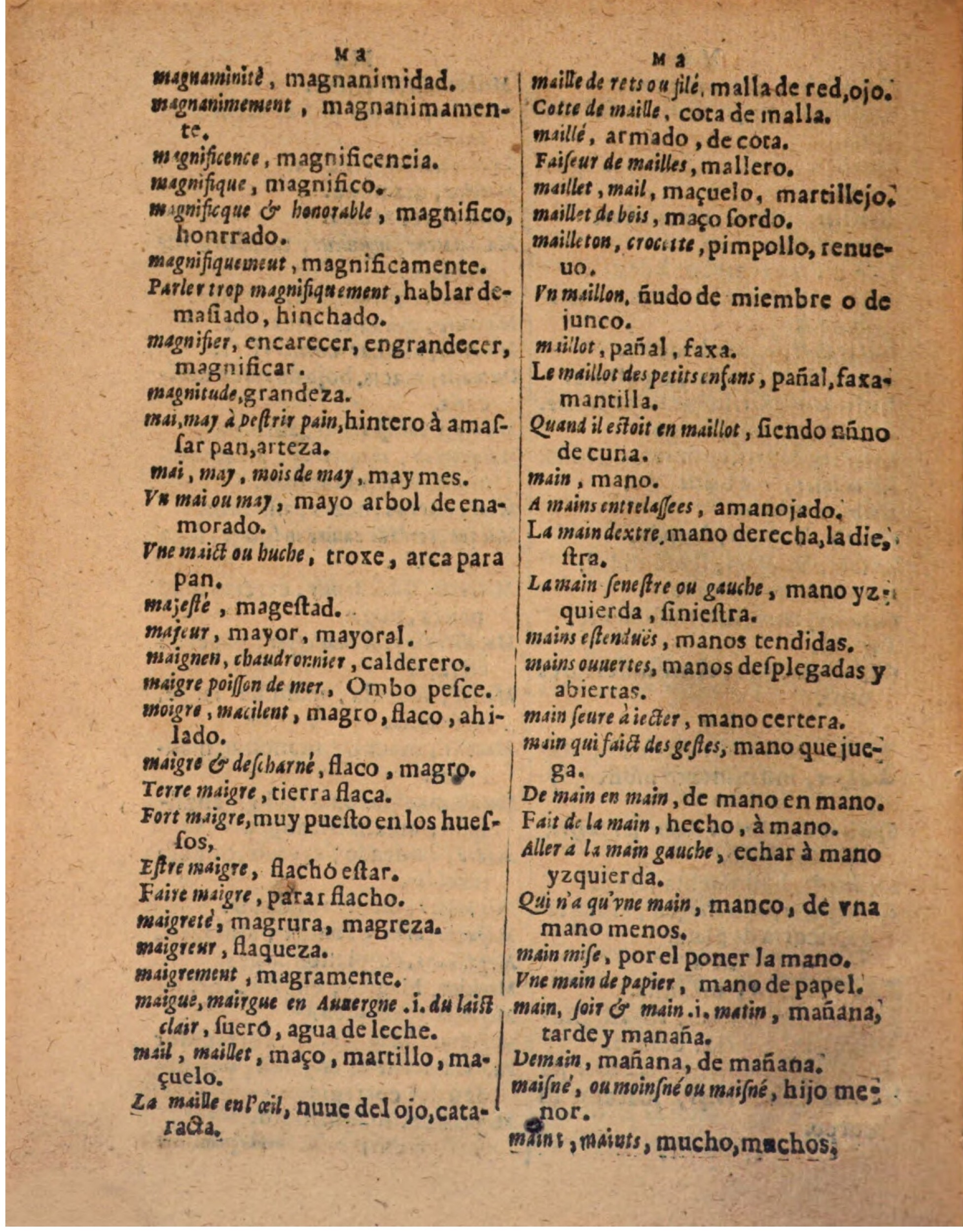 1624 - Hubert Antoine - Trésor des deux langues espagnole et française (Seconde partie) - BSB Munich